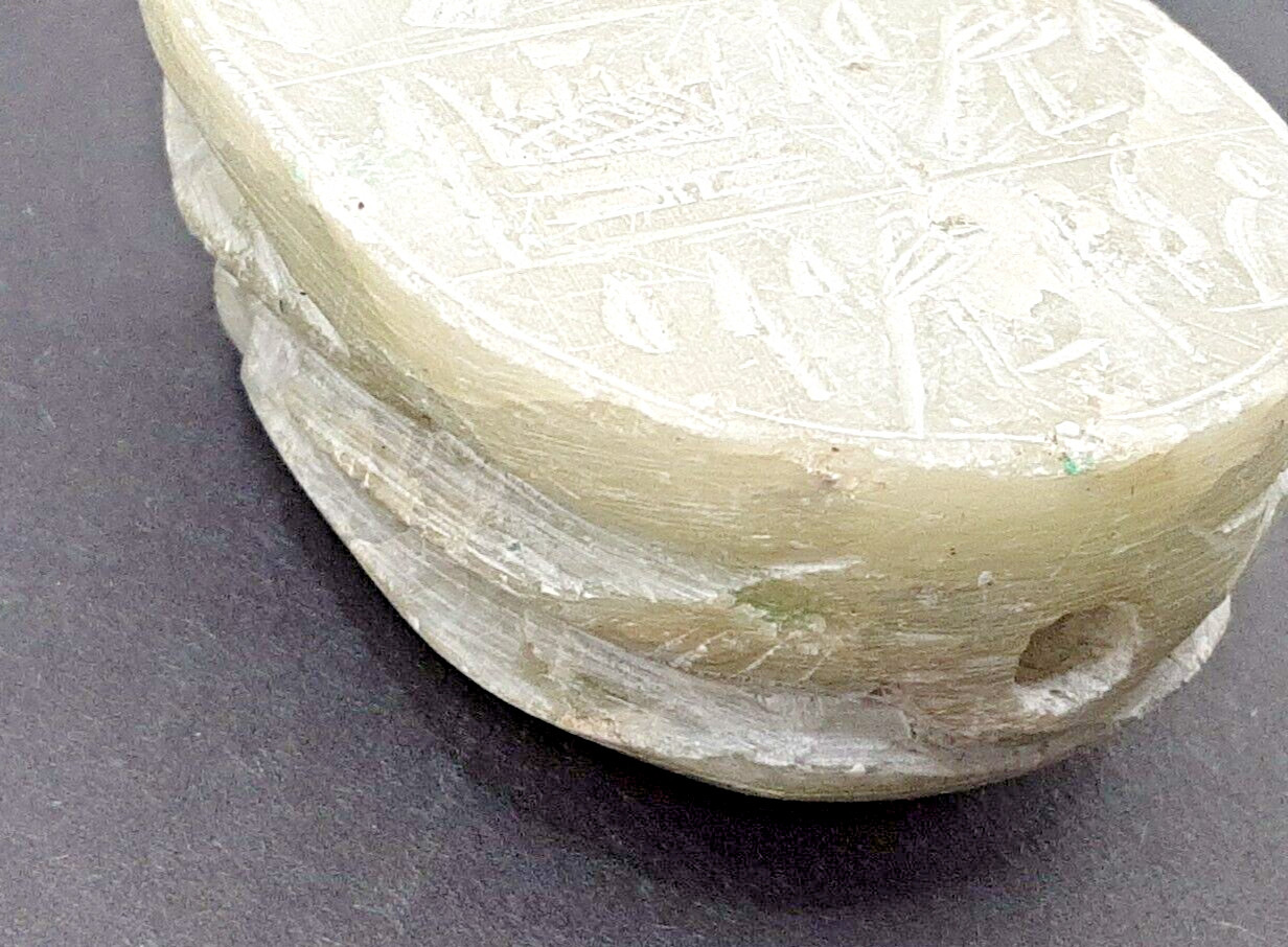 Egyptian Scarab Beetle Hand Carved Stone Hieroglyphics 2 1/2″ Paperweight 5.5oz