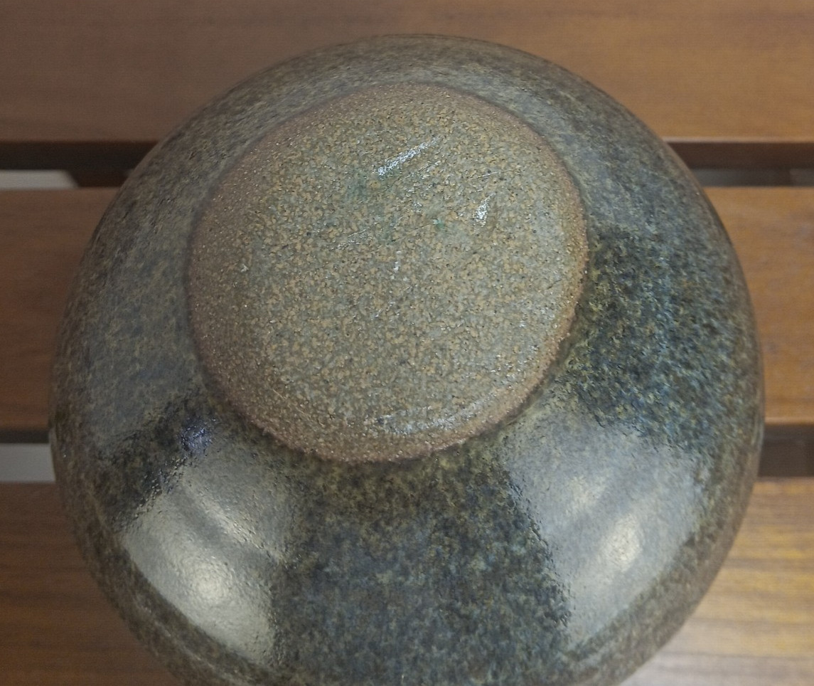 Vintage Studio Pottery Weed Pot Vase Hand Thrown Brown Stoneware Signed 5″