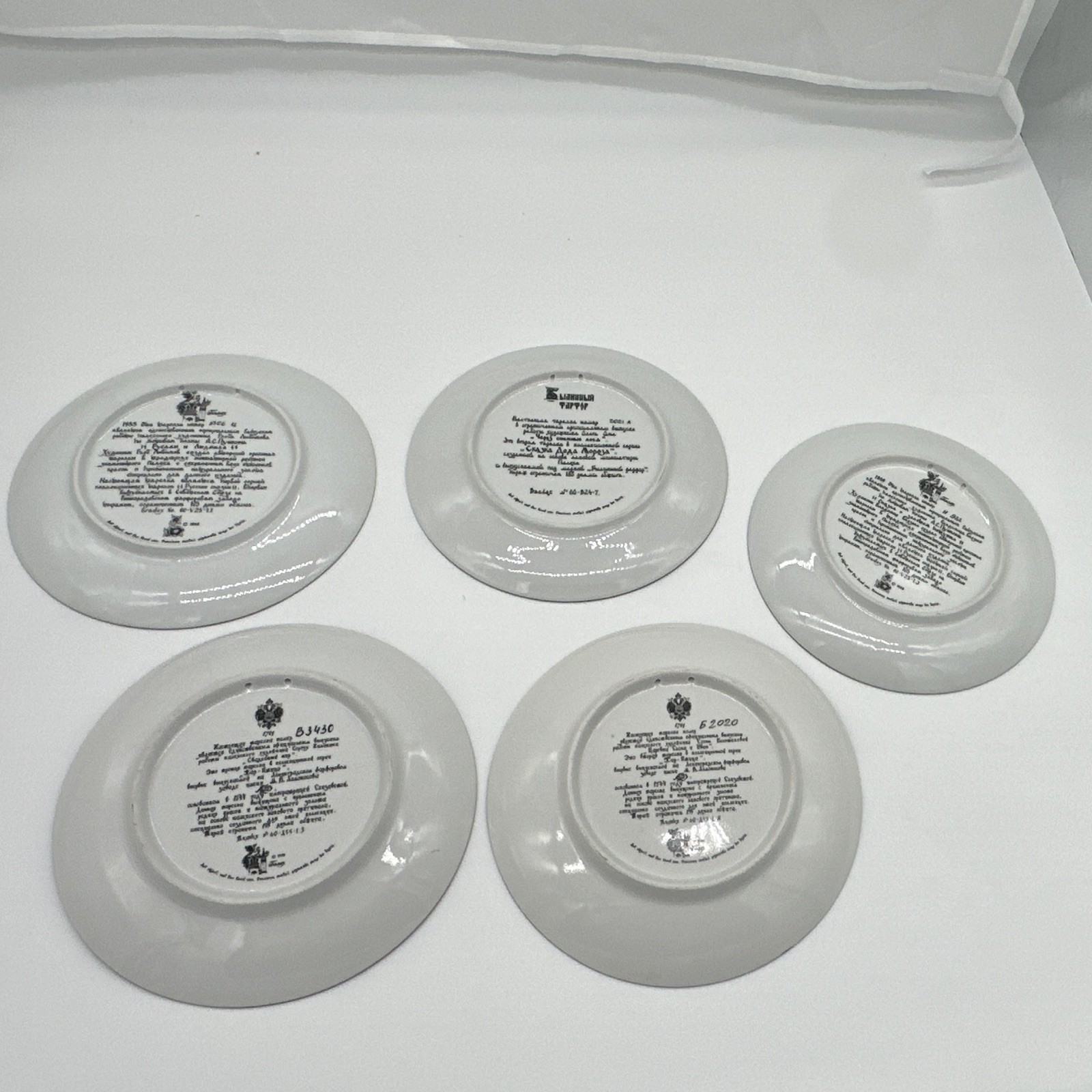 Palekh Numbered Set of 5 Russian Fairy Tale Collector Plates Black/Gold Trim