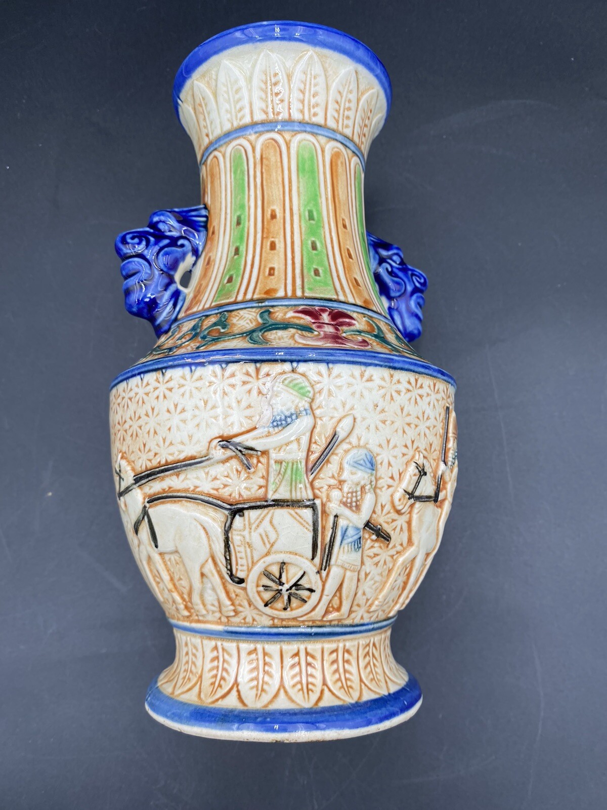 Vintage Ceramic Vase, Made in Japan, Egyptian/Etruscan Chariots, Face Handles