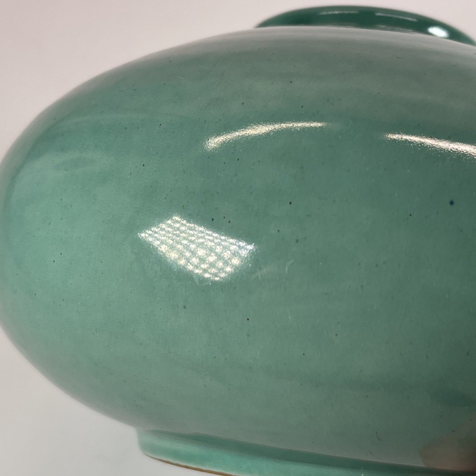 Vtg Glit Iceland Pottery Vase Turquoise Aqua Glaze Scandinavian MCM 4”x6.5”