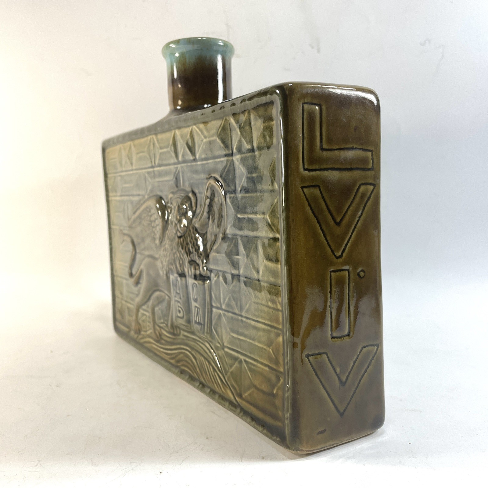 Vintage Lviv Ukrain Winged Lion Ceramic Art Studio Pottery Flask Bottle Decanter