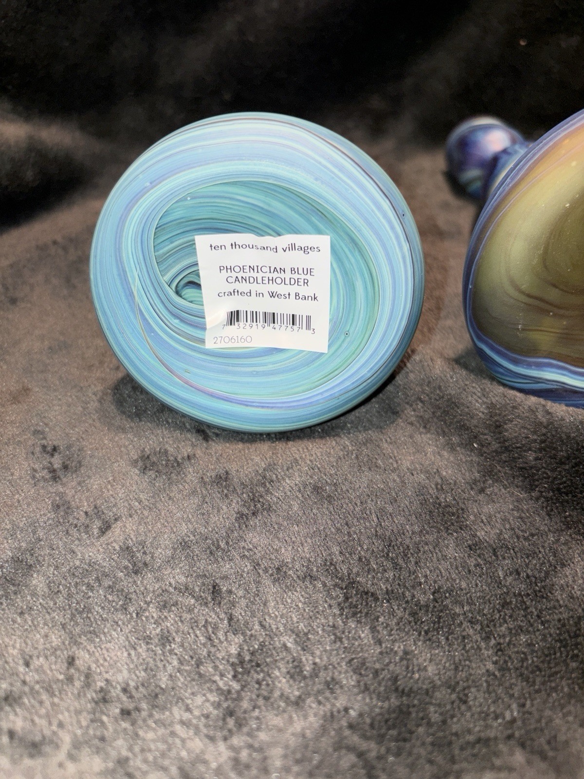 Hebron Phoenician Glass Art Candy Holder Handmade Decor Swirl Purple Blue 6.5”