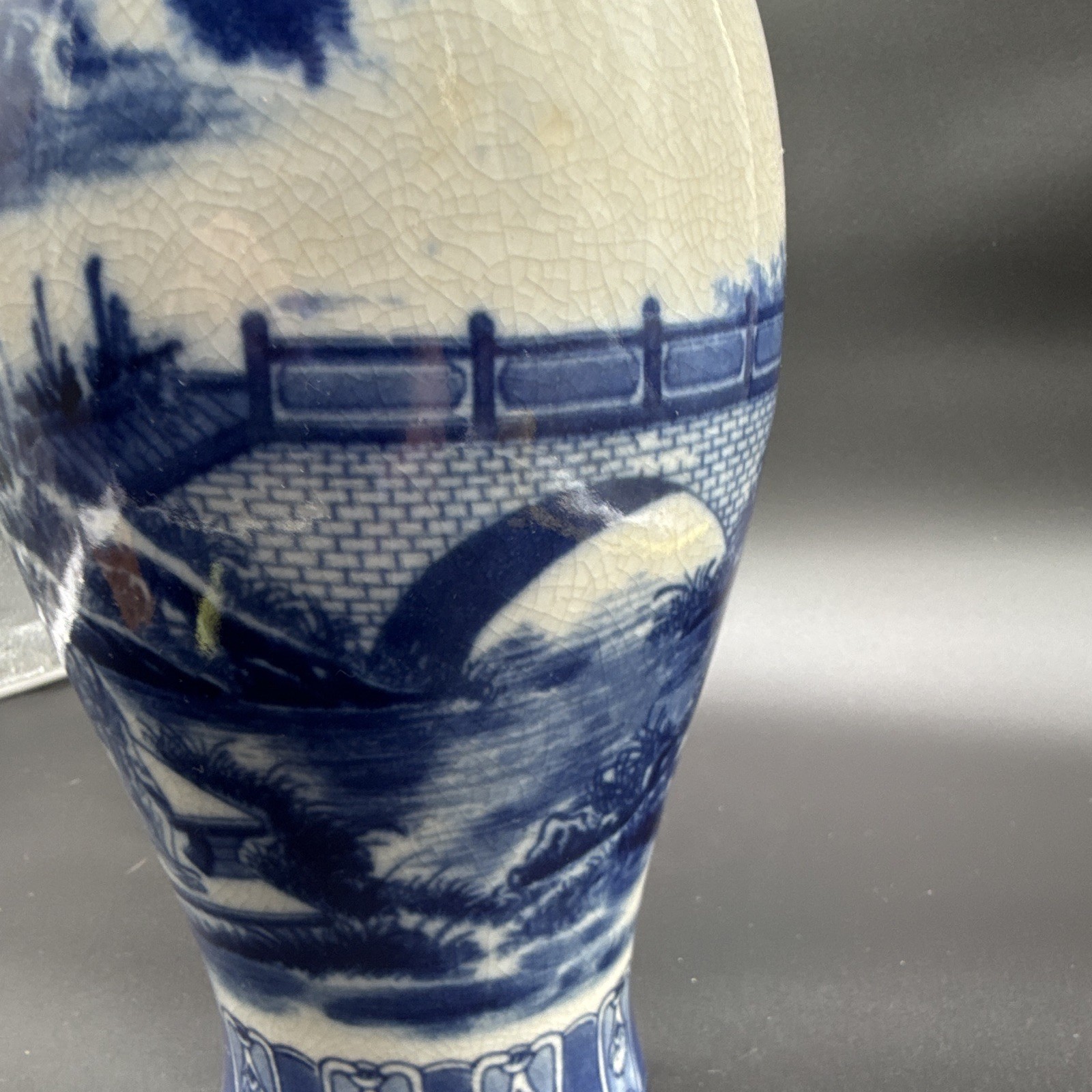 VTG Porcelain vase with blue and white landscape decoration, Chinese origin
