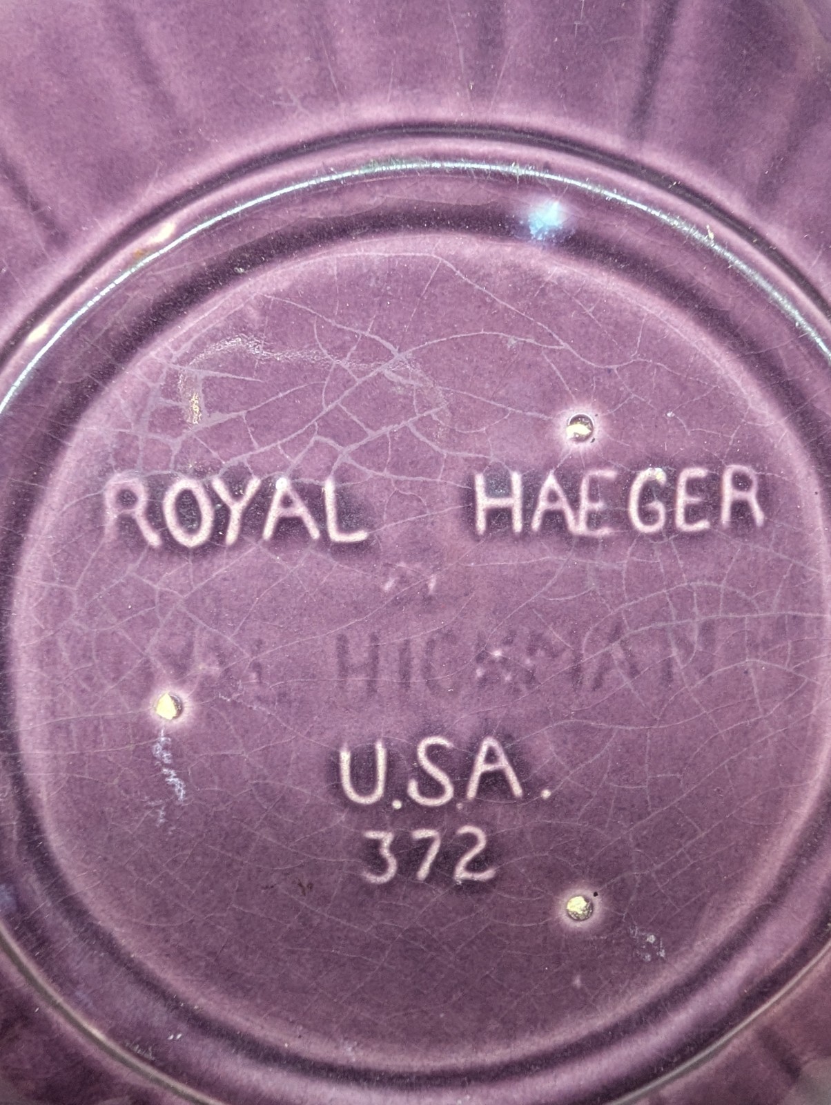 Vintage Royal Haeger Centerpiece Service Platter Mauve Agate Mid Century Plate