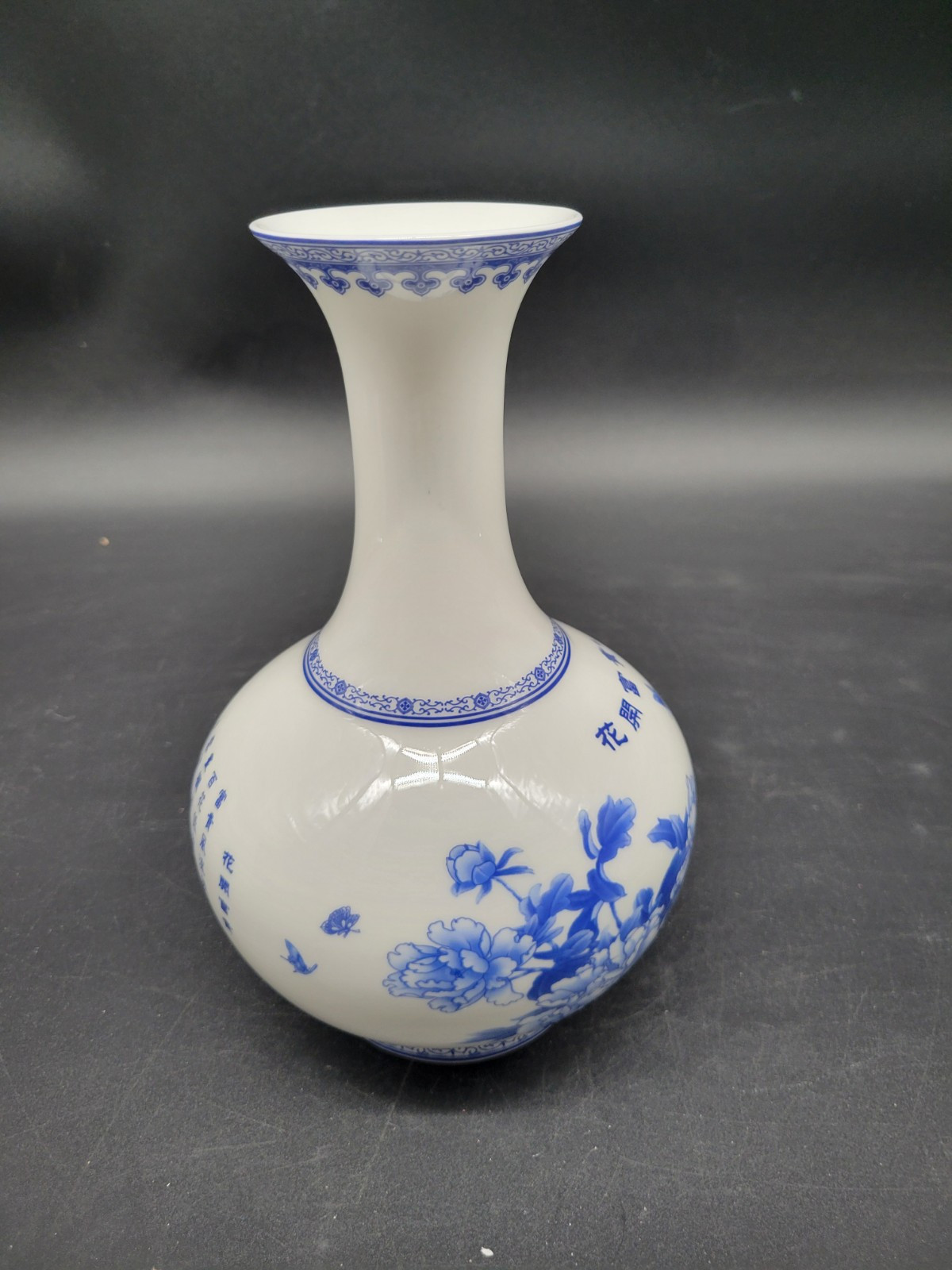 Chinese Blue & White Porcelain Vase Asian Oriental 9 inches Flowers & Caligraphy