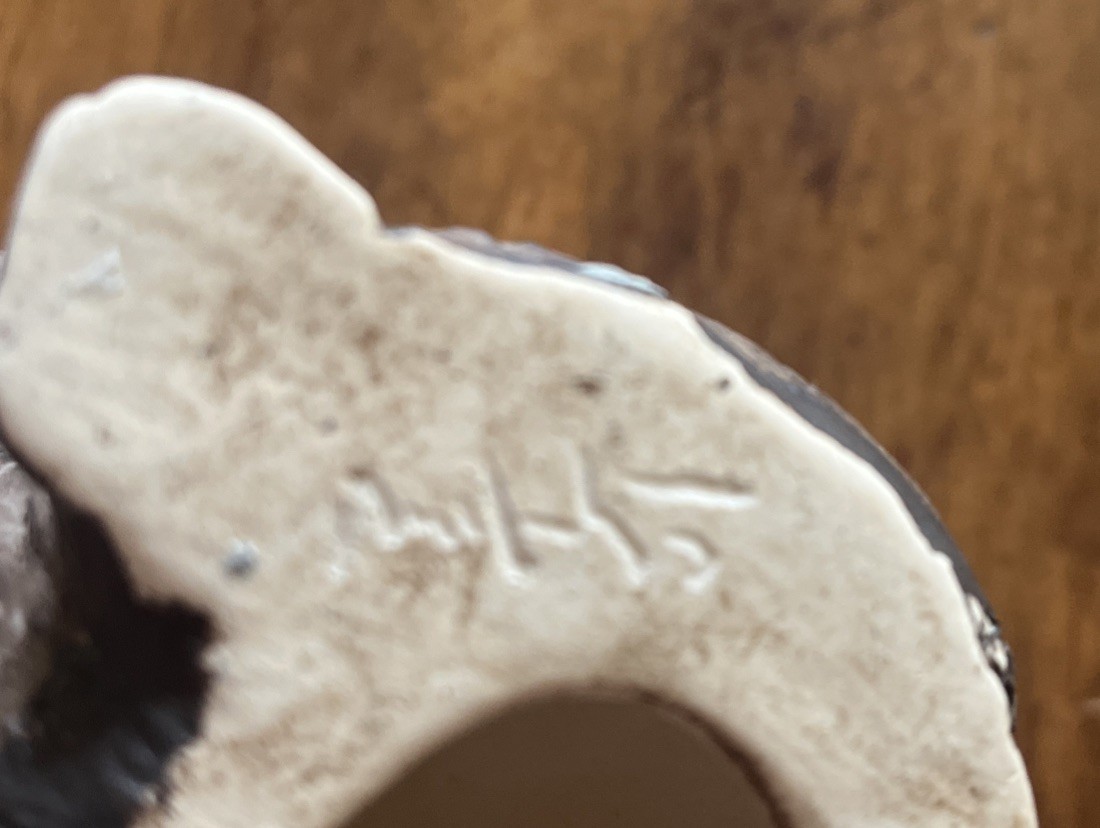 McCarty’s Pottery Nutmeg Rabbit / Bunny -First Quality GENUINE
