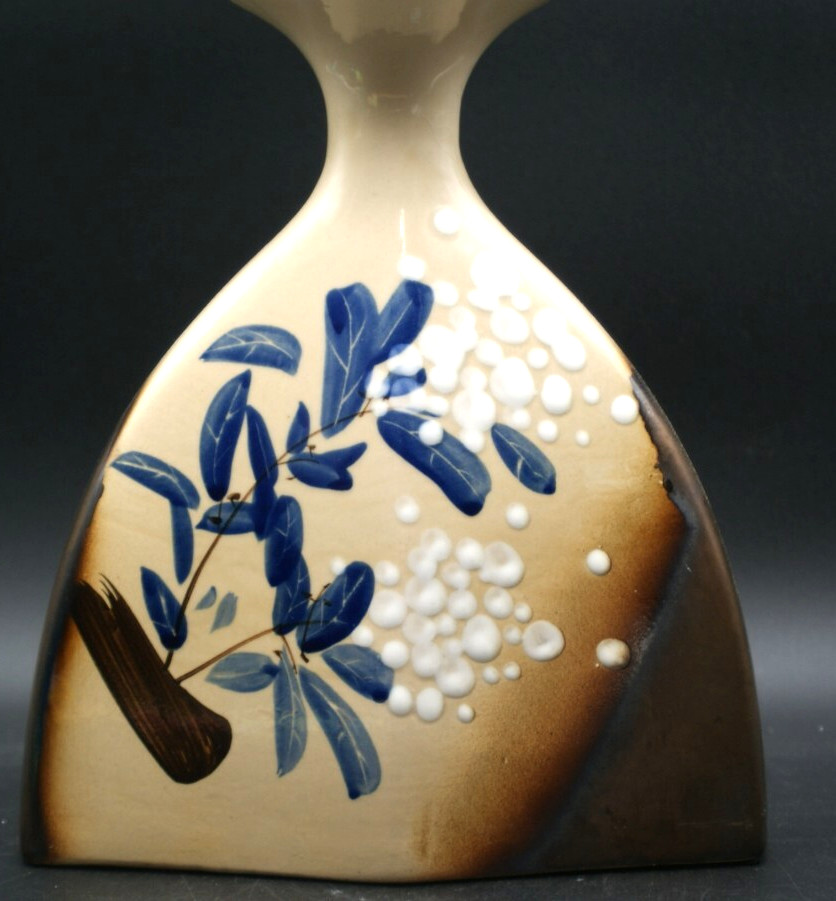 Brown, Beige & Blue Glazed Ceramicl Vase – Decorative with Raised Design