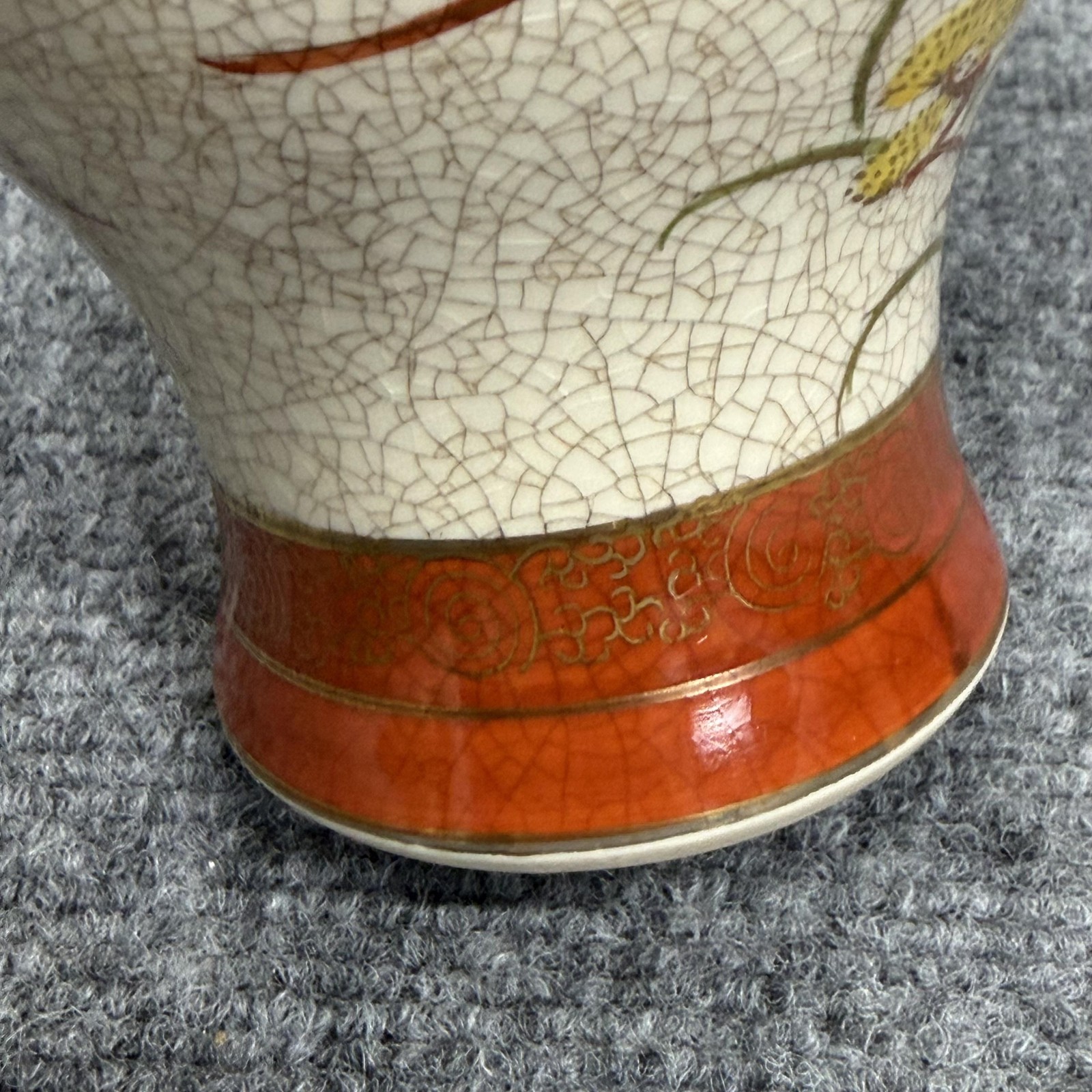 Vintage Satsuma Lidded Vase 8″ Autumn Leaves Floral Crackle Japan Ceramic Urn