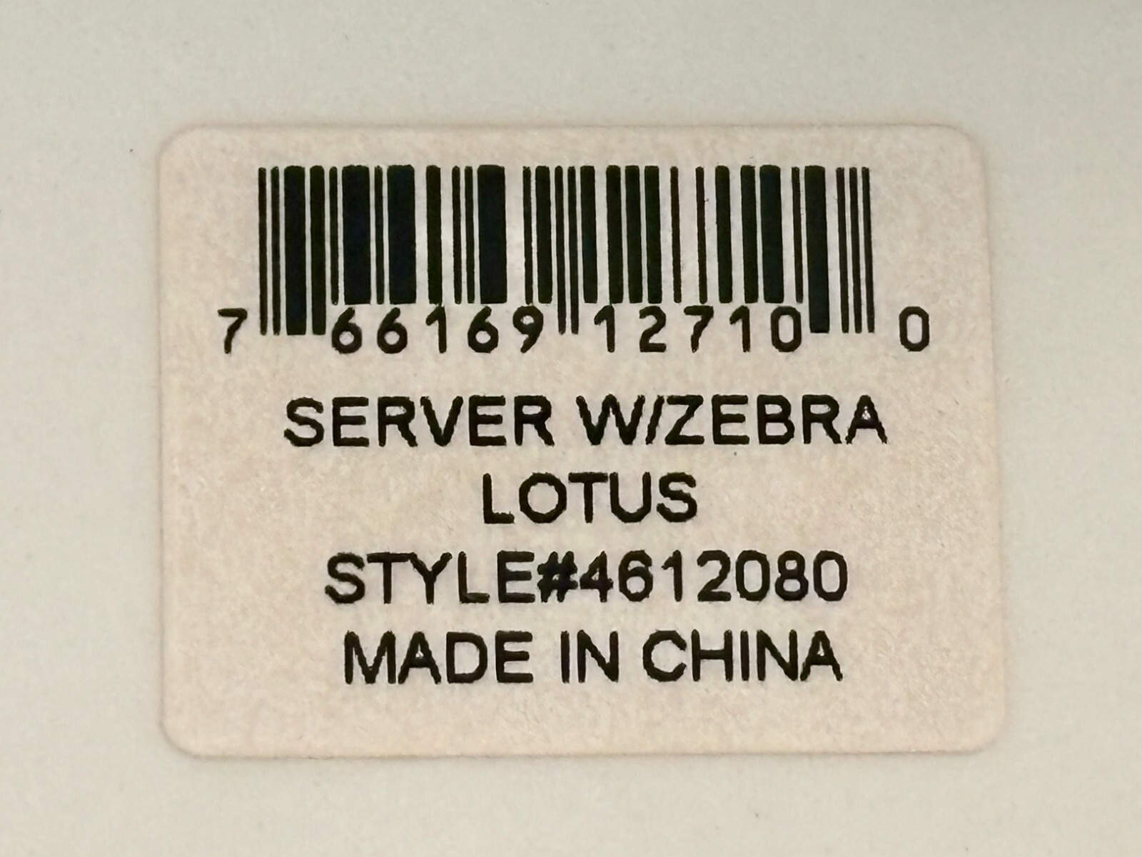 Tracy Porter Lotus Collection Server w/ Zebra Style #4612080