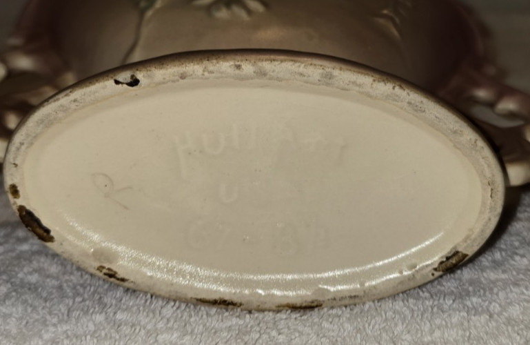 VINTAGE HULL ART POTTERY 6-1/2″ WILDFLOWER VASE