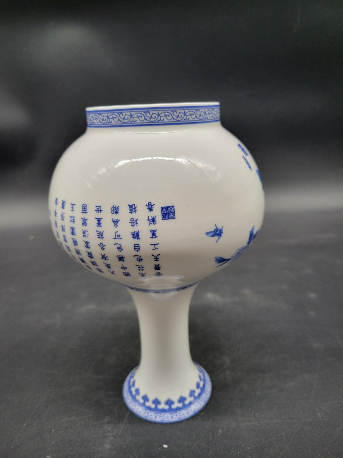 Chinese Blue & White Porcelain Vase Asian Oriental 9 inches Flowers & Caligraphy