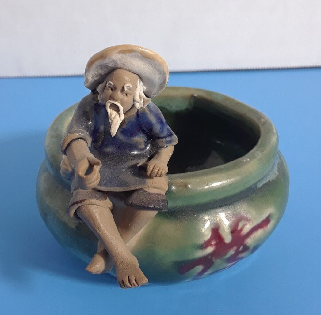 Vintage Chinese Mudman on Side of Round 3.25 in Glazed Pot Trinket Dish