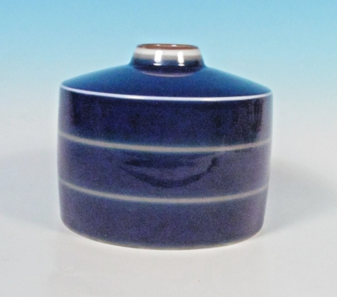 Porsgrund Norway Porcelain Eystein Sandnes 1950’s SAGA Mid Century Art Pottery