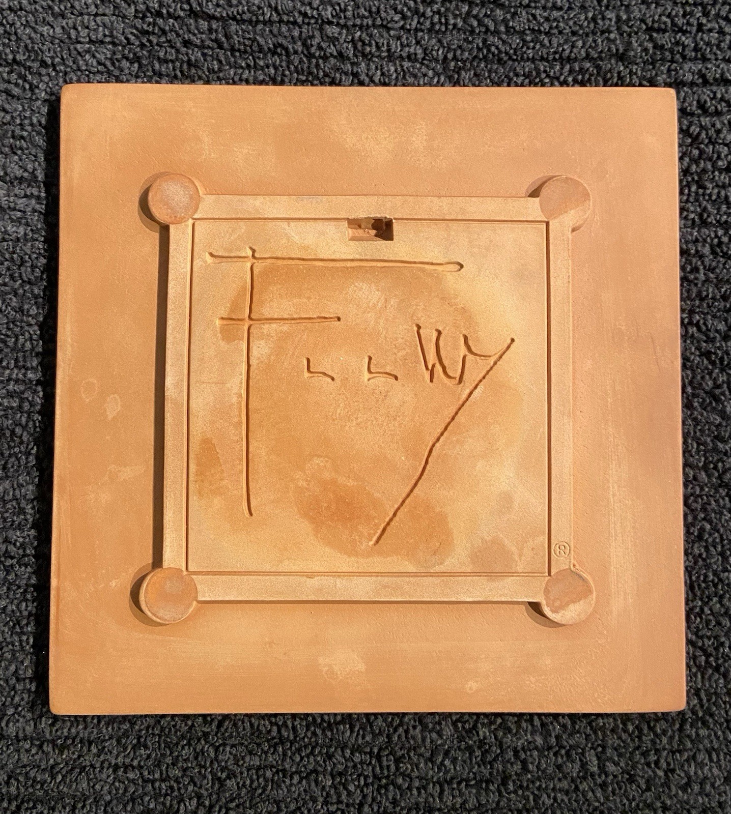 Frankoma Pottery Frank Lloyd Wright Willits Skylight Terracotta Tile Trivet
