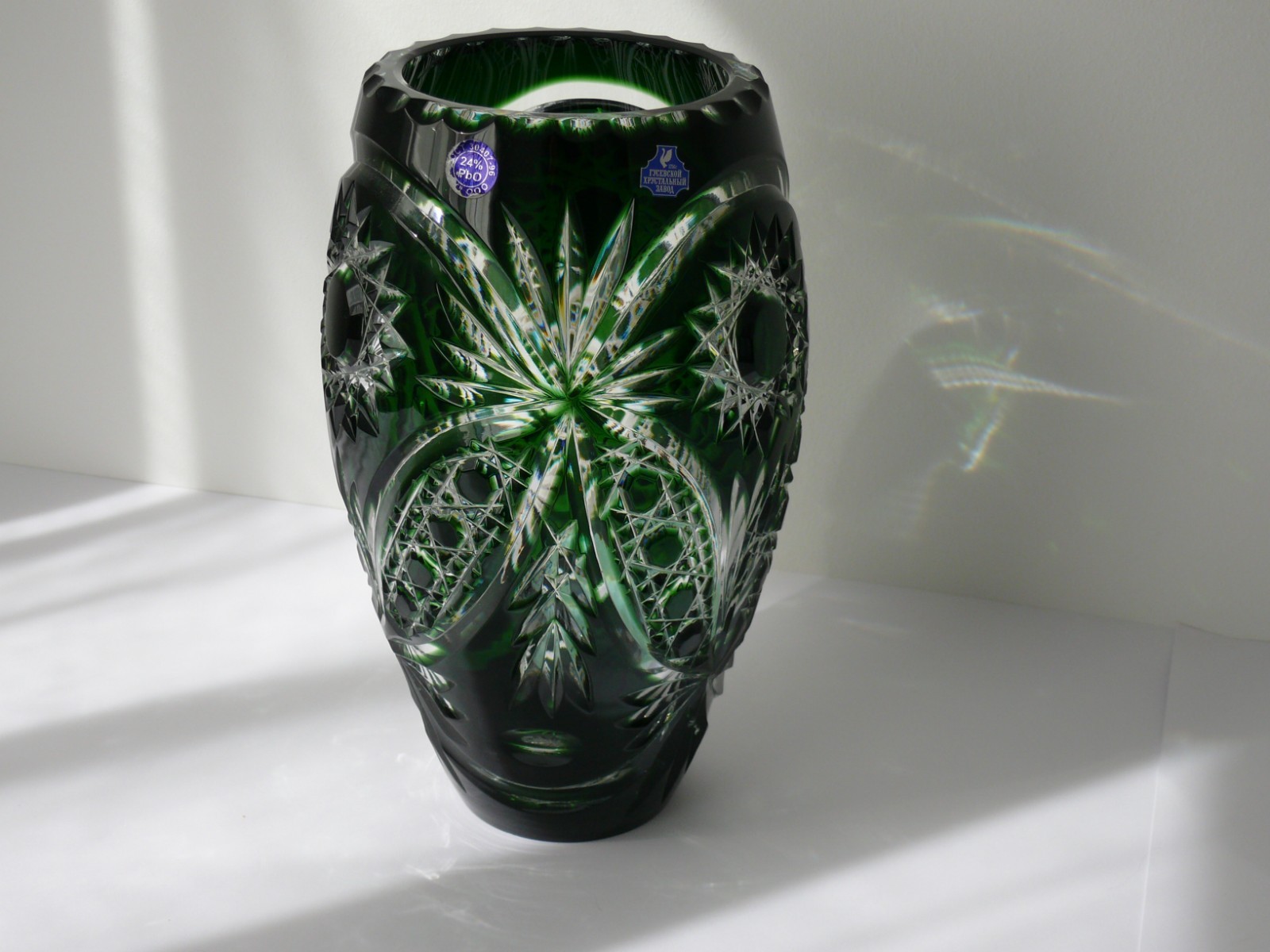 CRYSTAL flower VASE H25 cm, GREEN Cut to clear Overlay / Cased Crystal