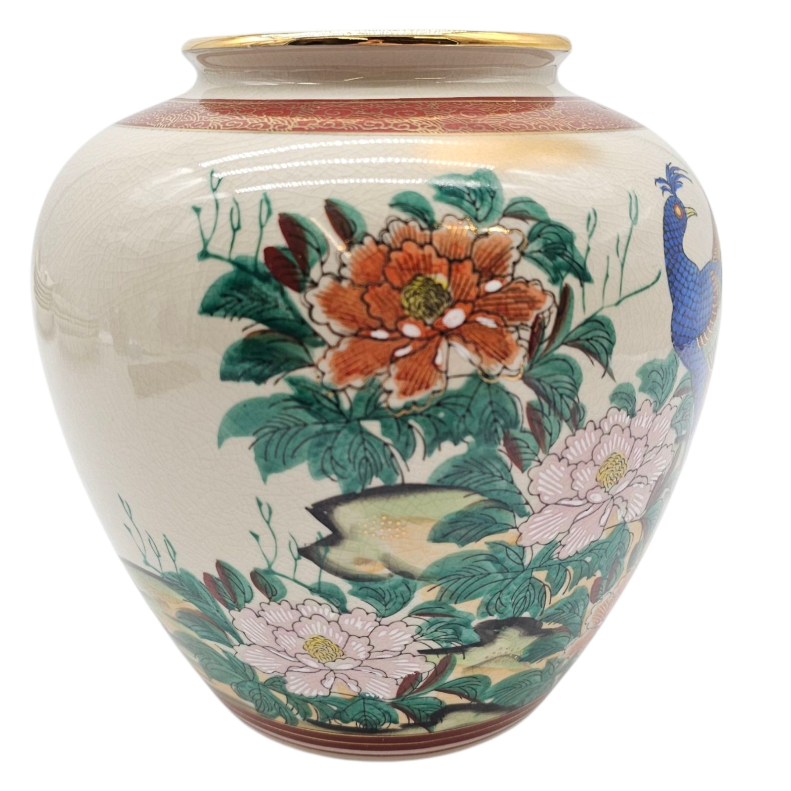 Kutani Peacock Vase Hand Painted Japanese Porcelain Floral Peony Design 8”