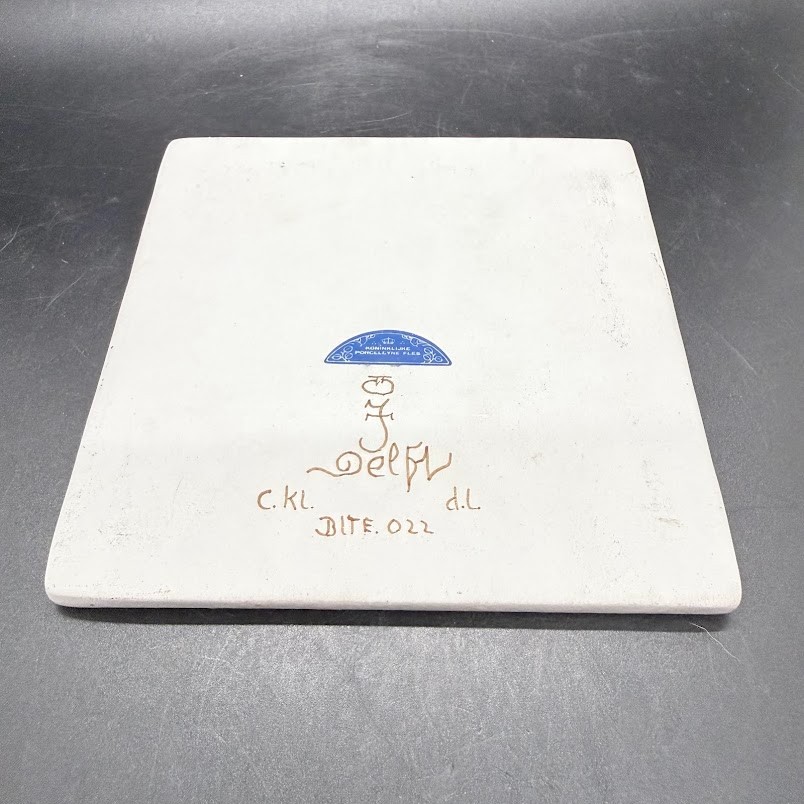 Vintage Royal Delft De Porceleyne Fles Porcelain Tile Fruit Basket Blue White 5″