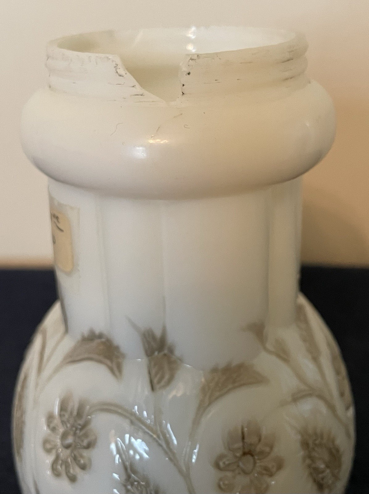 Antique Findlay Onyx Sugar Shaker MuffineerArt Glass Ohio Cased Glass AS IS