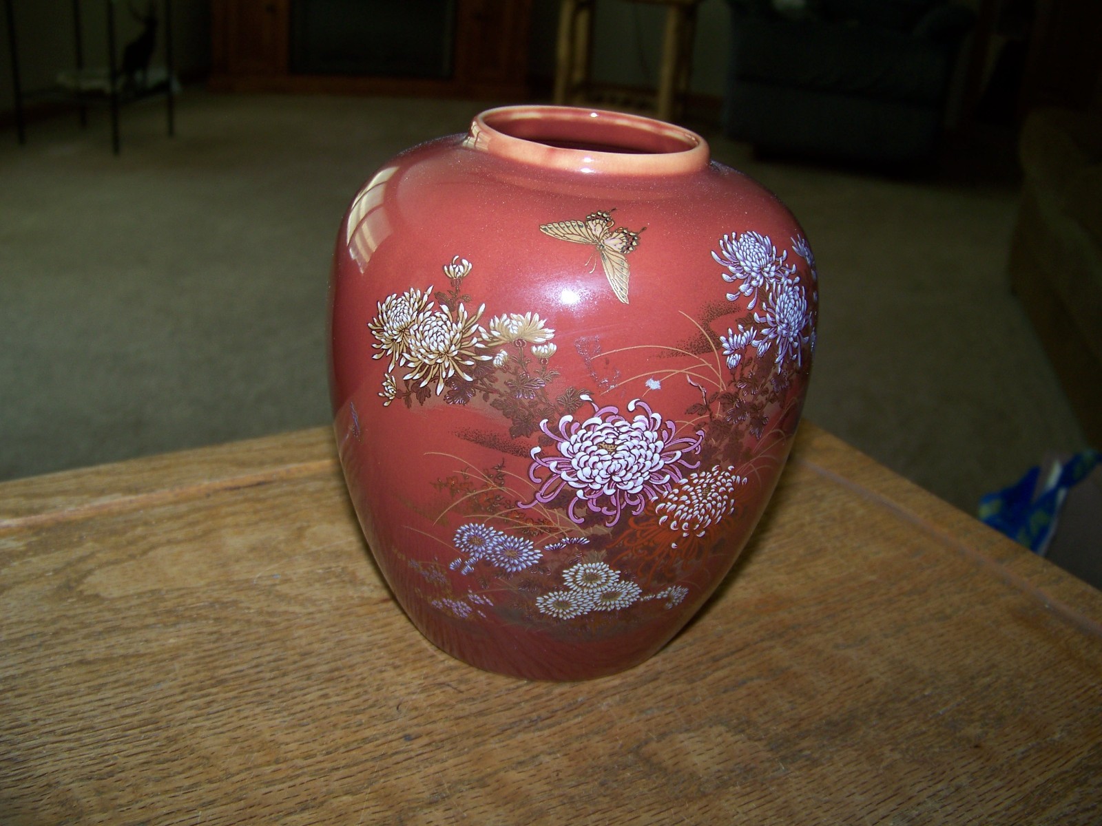 Andrea By Sadek Vase Vintage Ginger Jar Style Floral Rust Brown Japan 5.5″ NICE