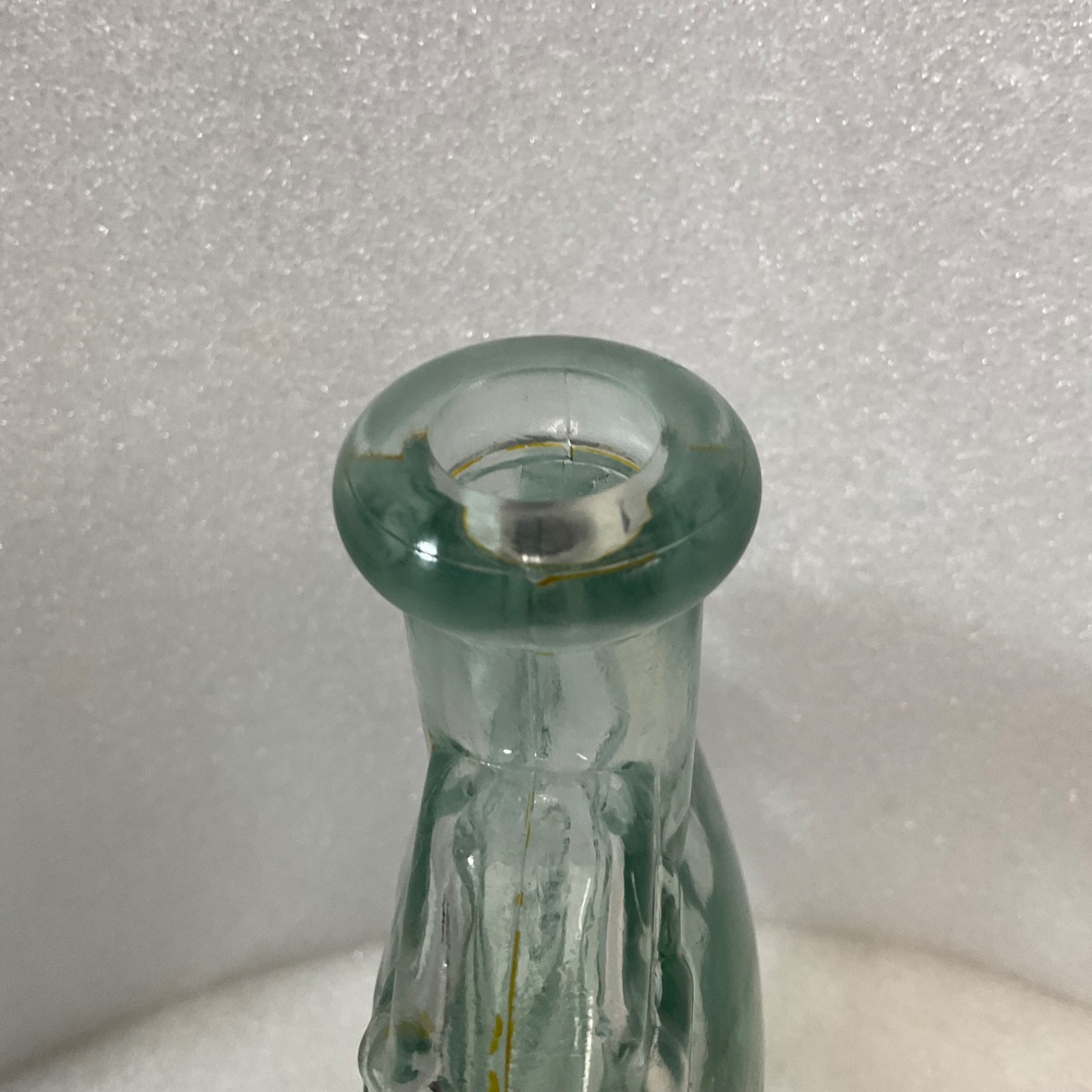 Clear Glass Sun Face Bottle 7in Sunburst Decorative Vase