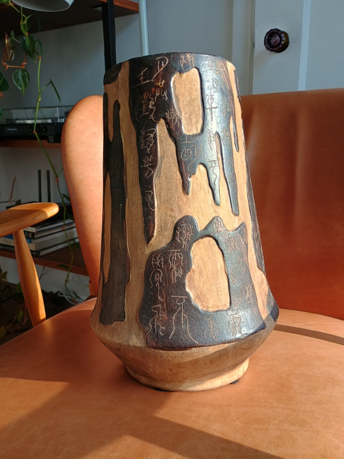 Large & Heavy Asian Inscribed Textured Pottery Vase 14 inches tall 6 inches wide