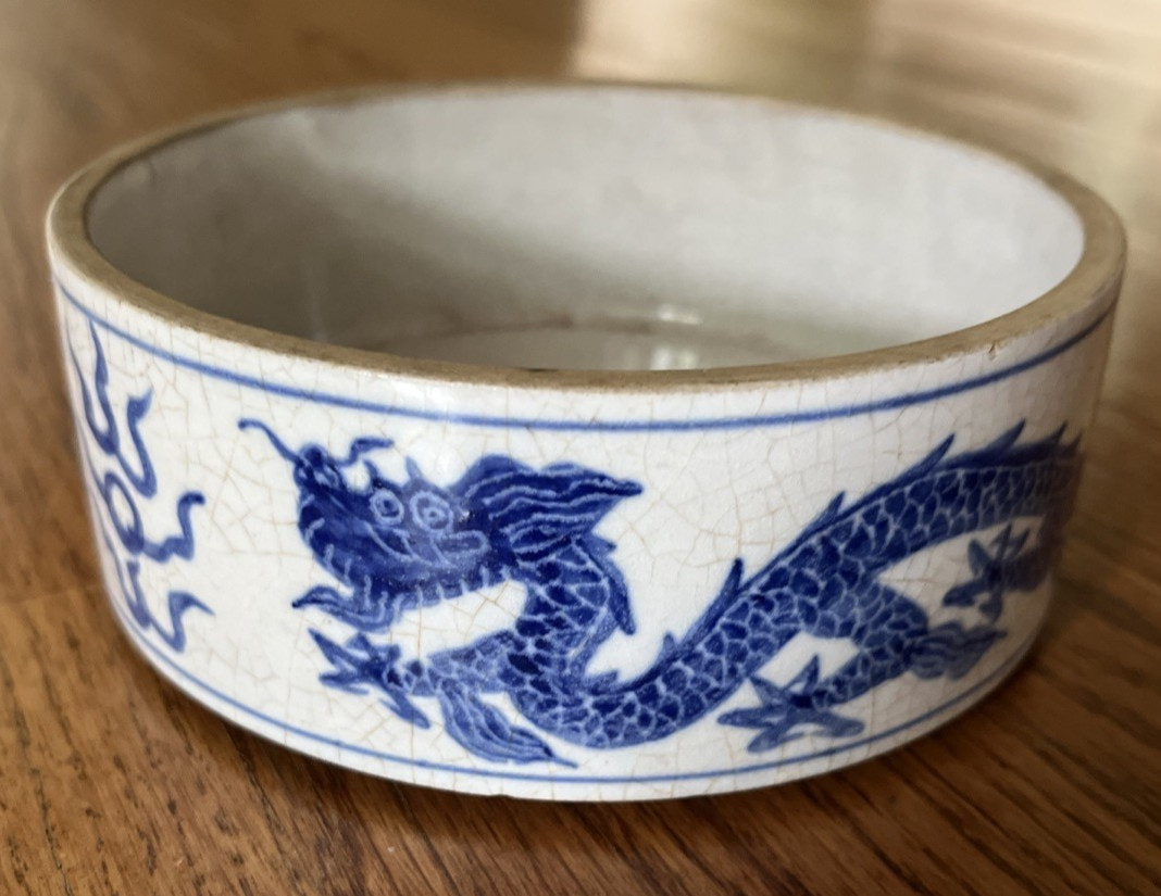 Mid Century China Pottery & Porcelain Arts Co. Porcelain Bowl Made In Taiwan