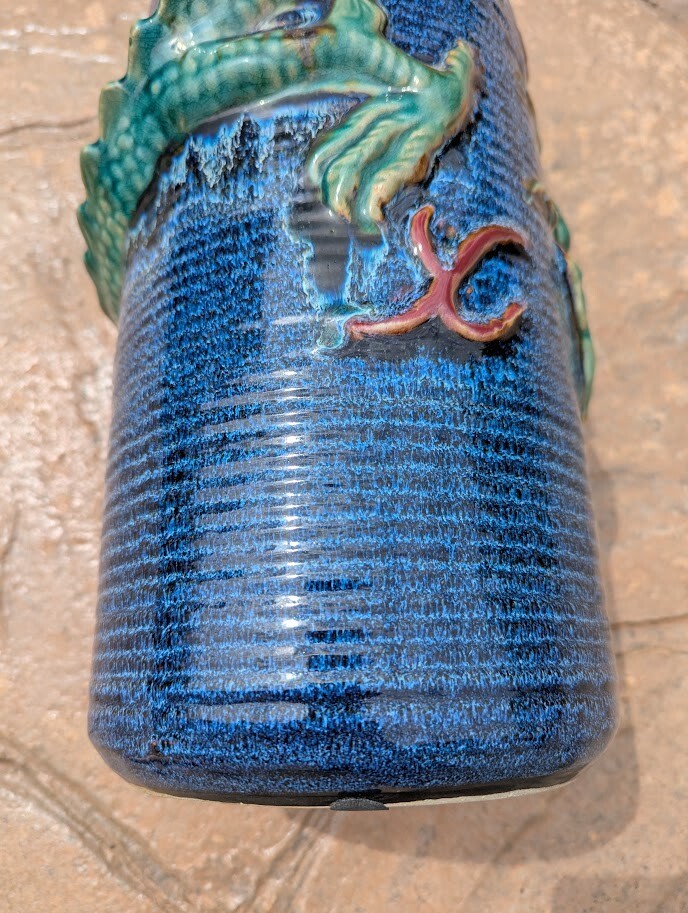 MCM Cobalt Chinese Chinoiserie Wrap Around Dragon Motif Glazed Ceramic 16″ Vase
