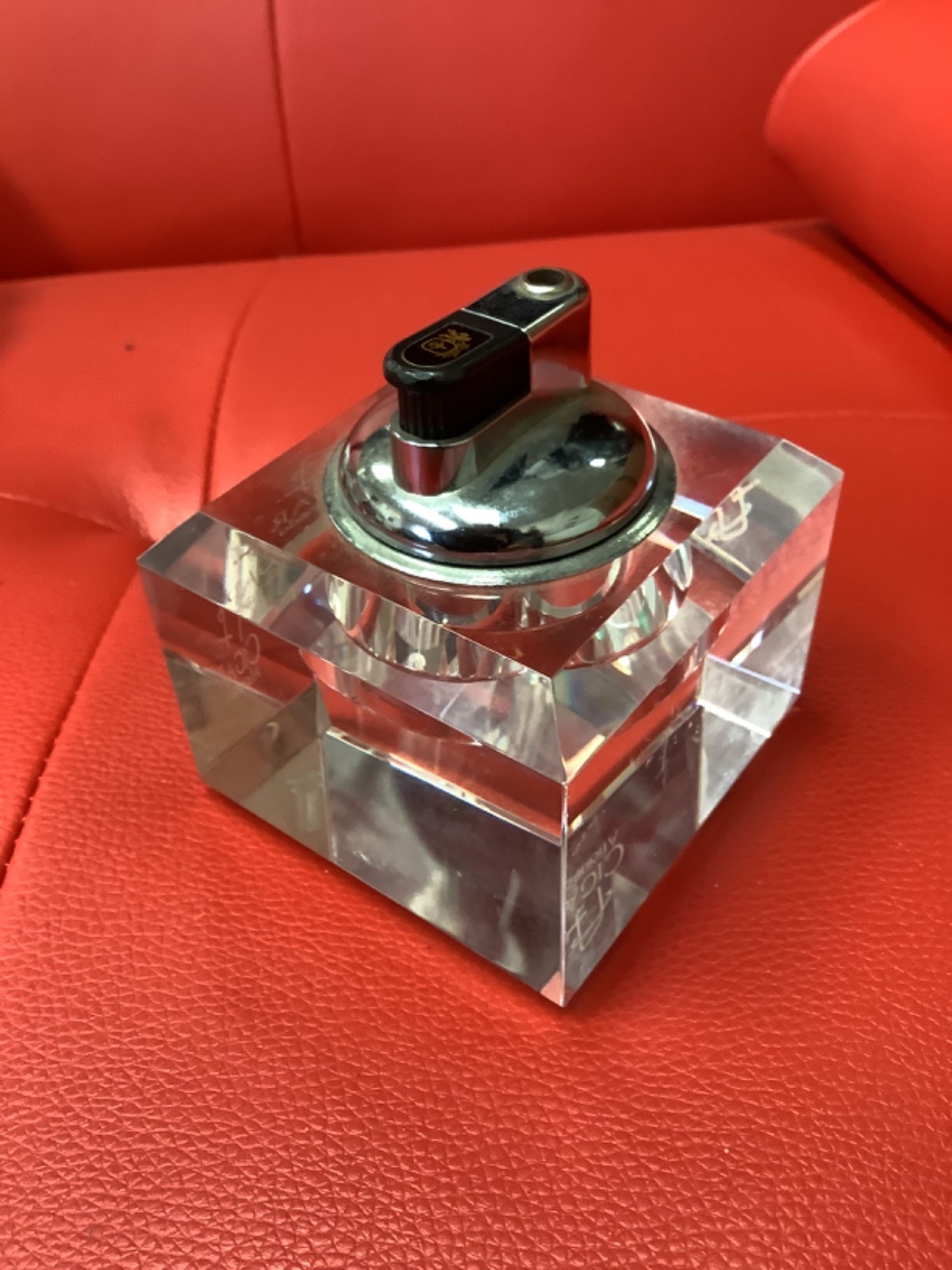 Vintage Cigar Aficionado Crystal Glass Table Cigarette/Cigar Lighter