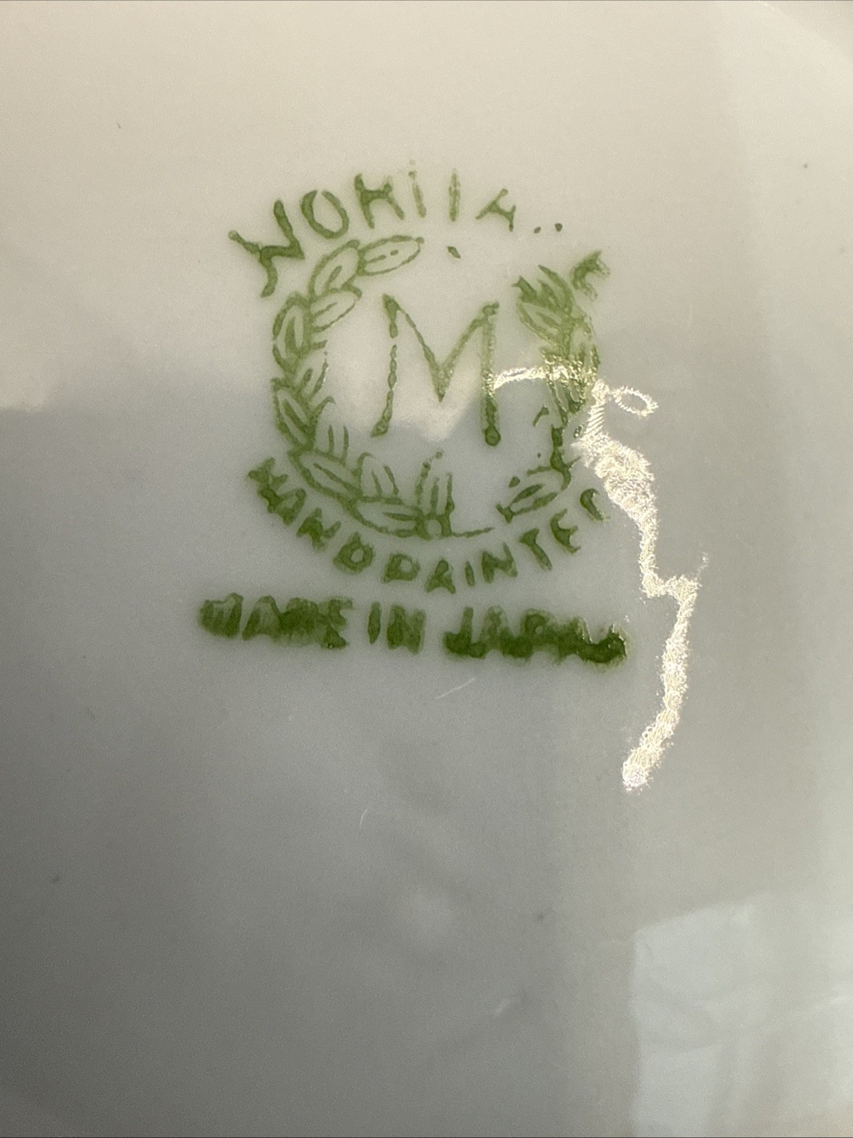 Vintage 1914-40 Noritake Ashtray Small Made Japan RARE