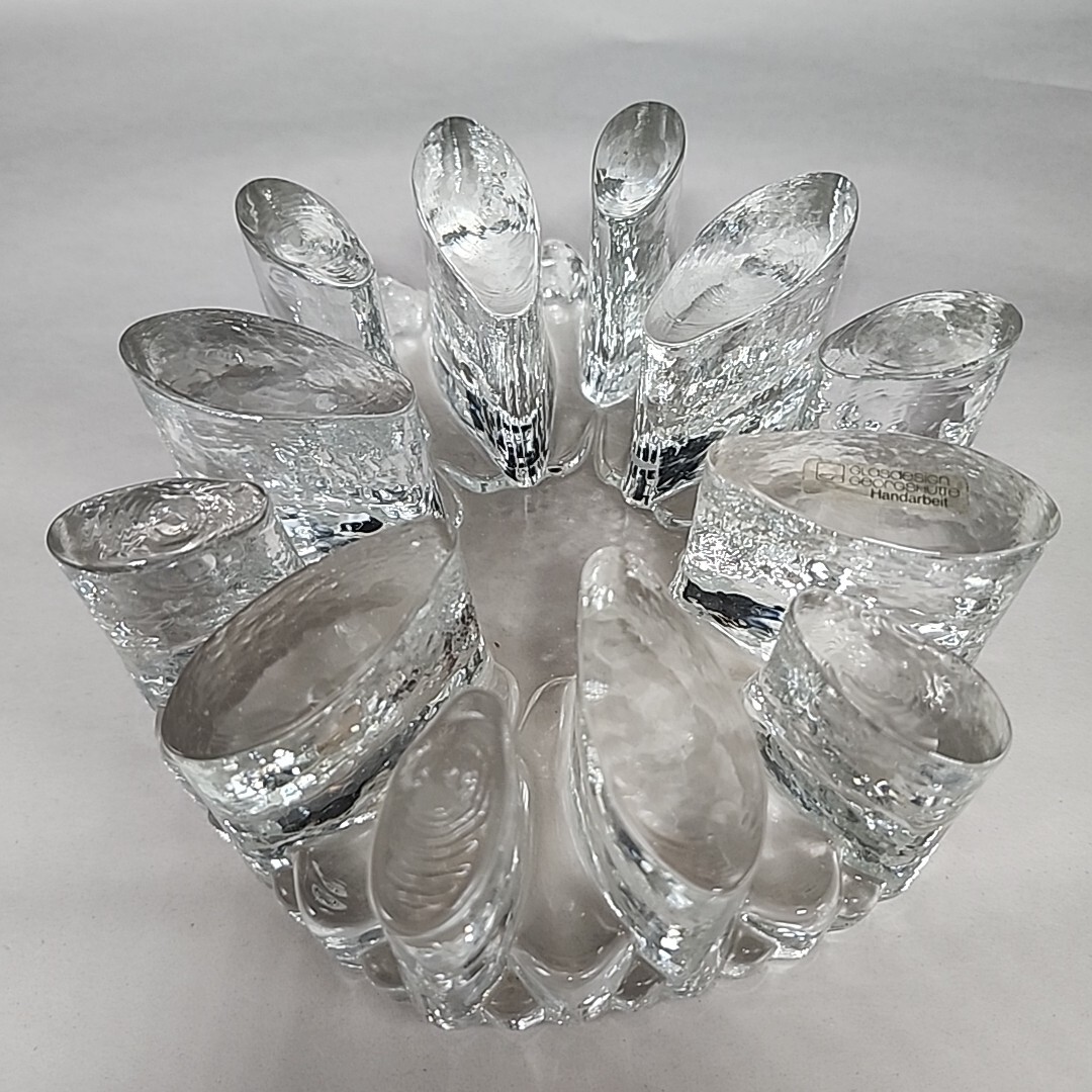 Bel Mondo Glasdesign Becker Design Tea Light Warmer 6 1/8” W. Germany