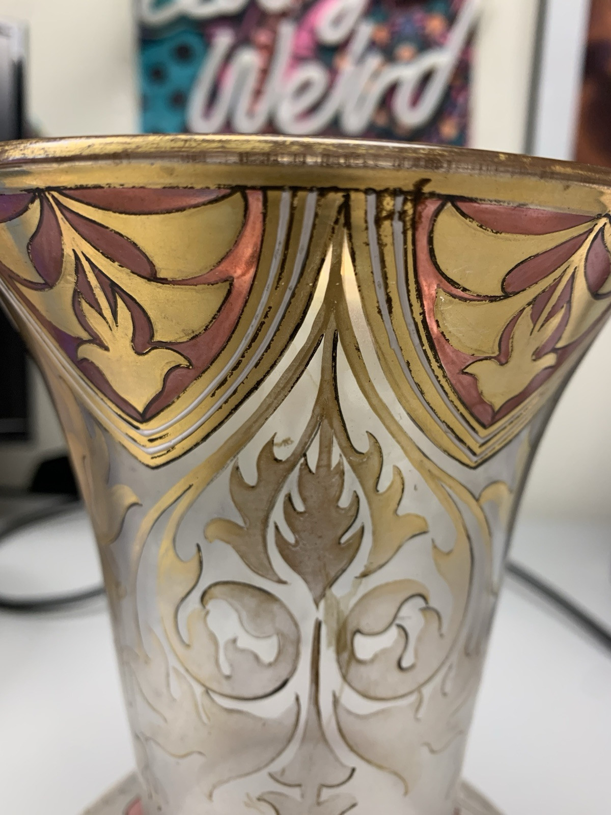 FRITZ HECKERT ART NOUVEAU GLASS VASE Marked “FH. 490/10. 1189.”