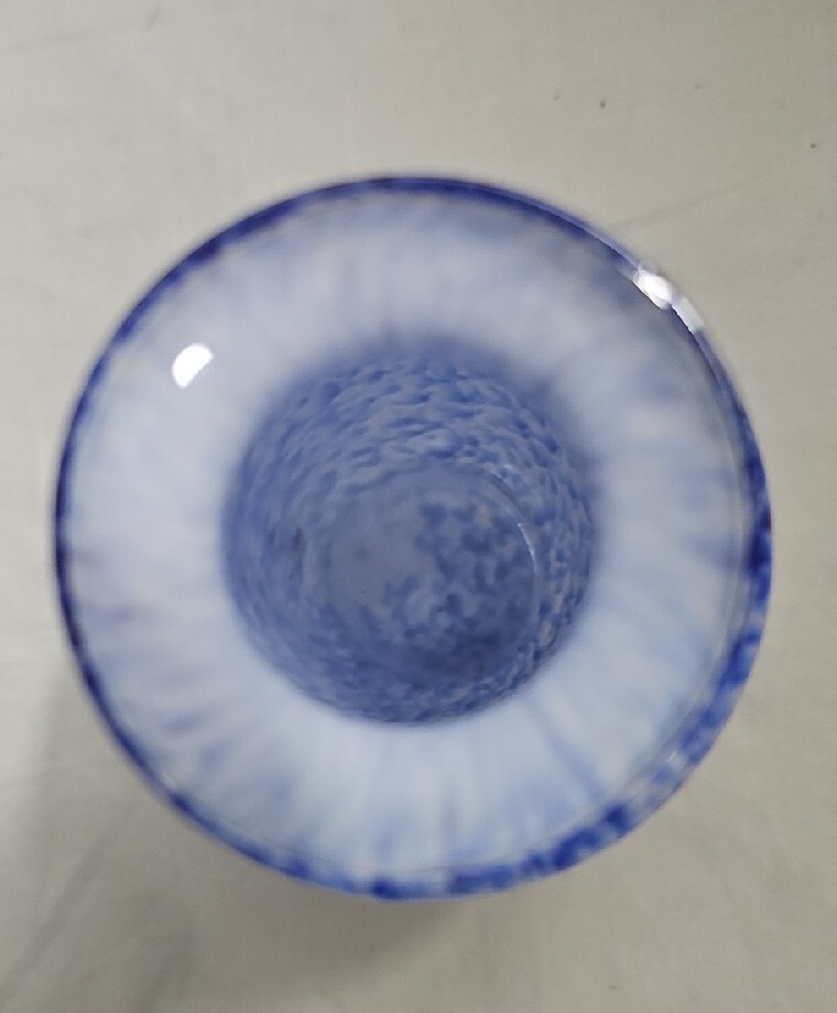 Hand Blown Blue White Speckled Stretched Glass Vase