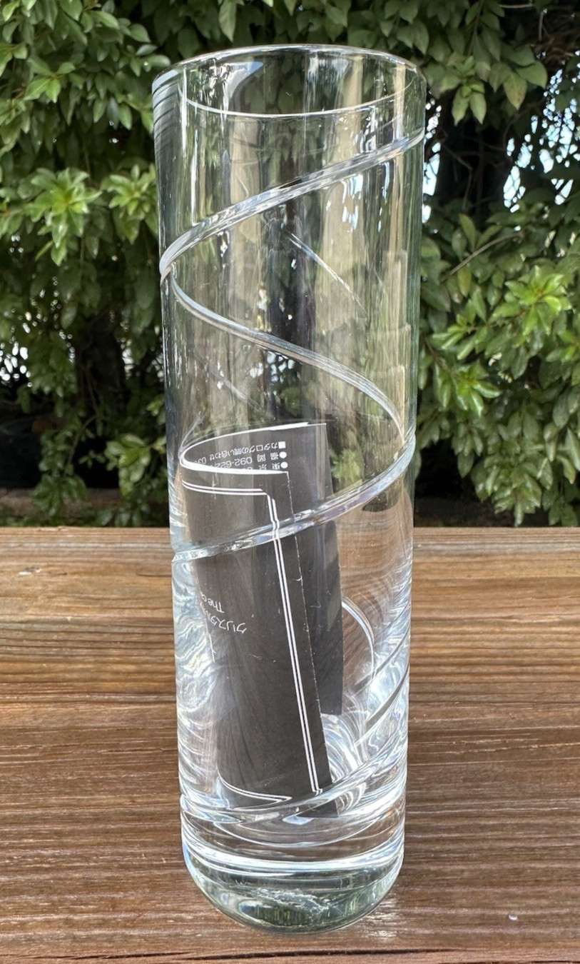Hoya Museum Crystal Swirl Spiral Bud Vase 24% Lead Crystal Made in Japan