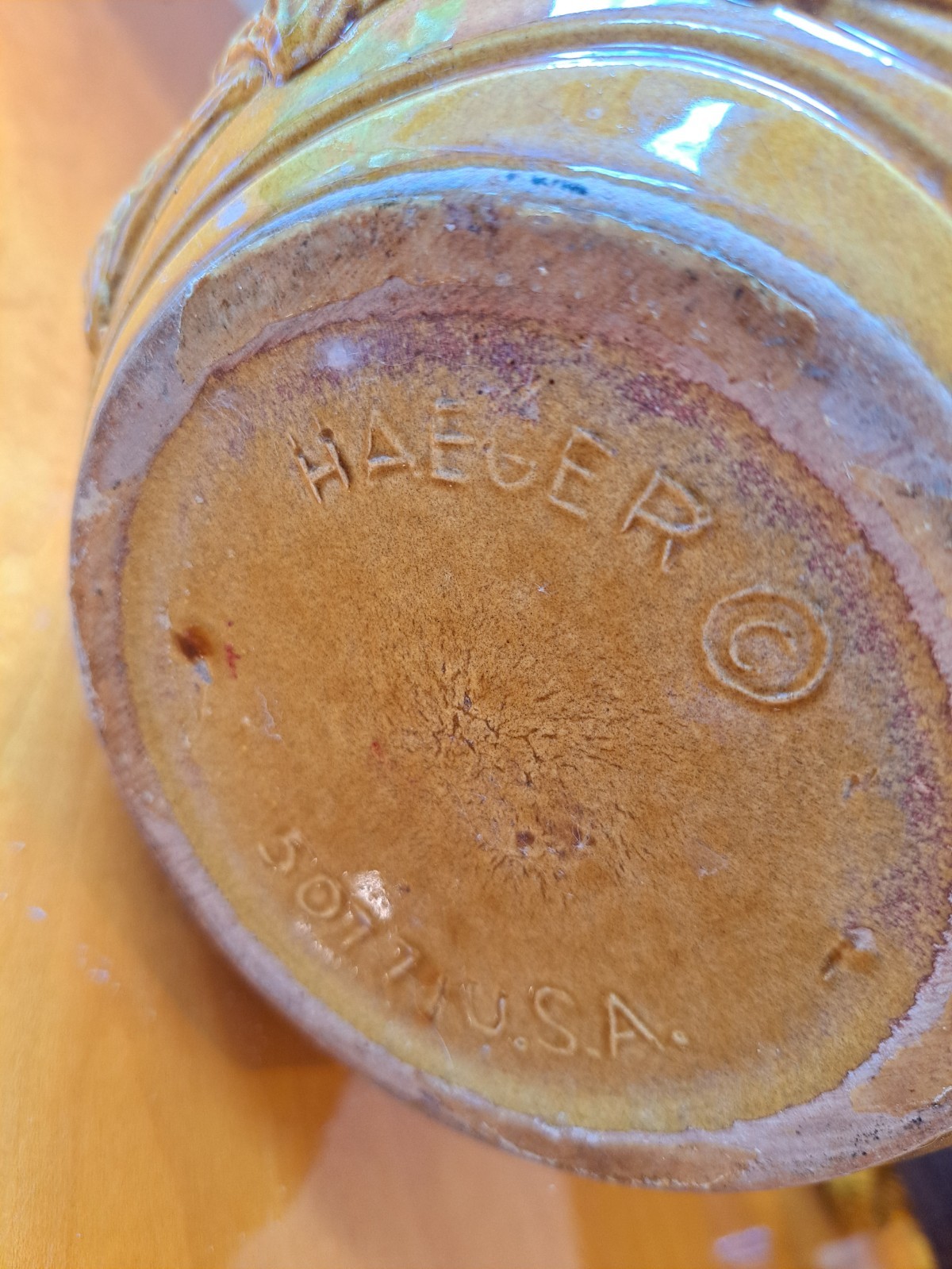 Vintage Haeger Pottery Planter #5077 Brown/Tan With a Sea Shell Like Print
