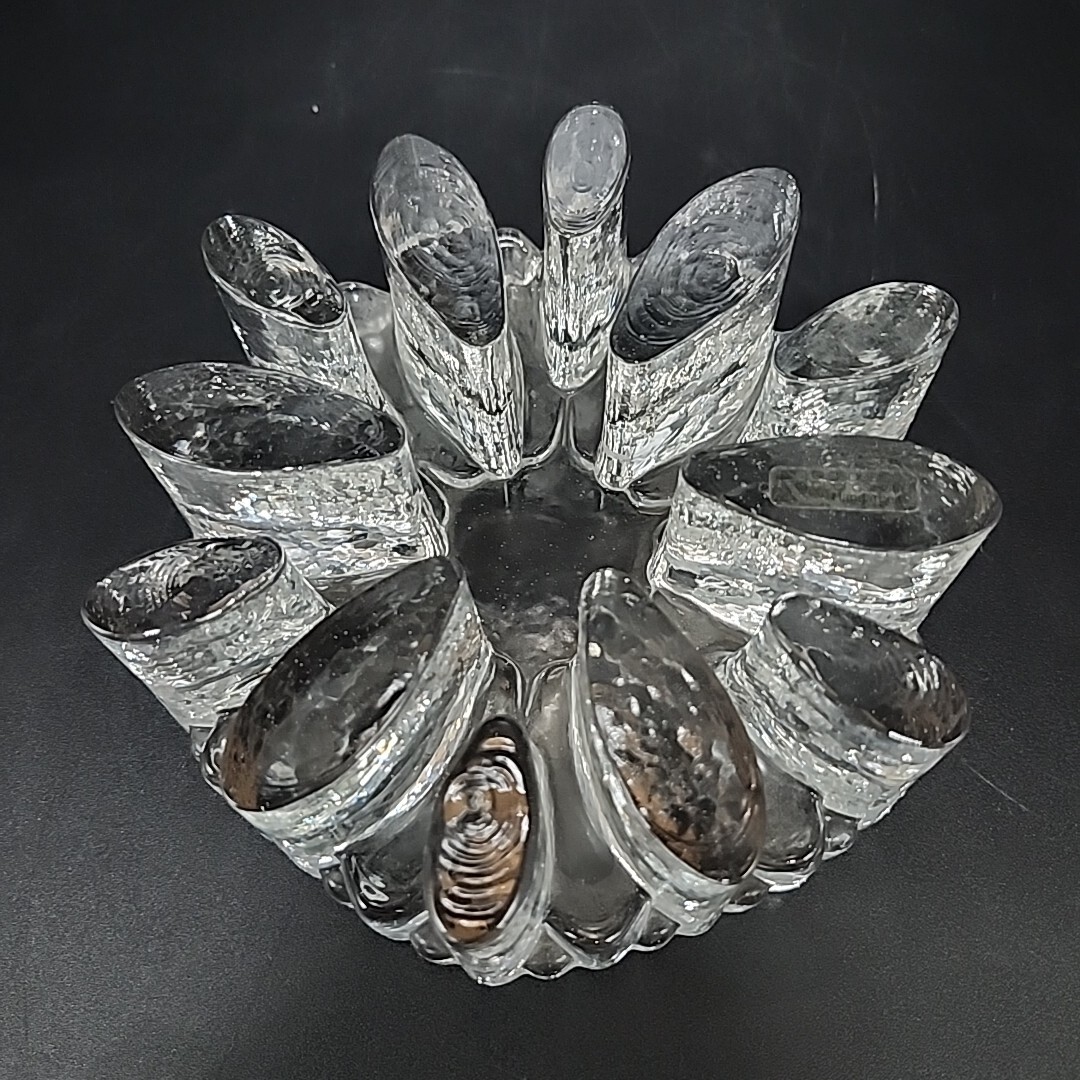 Bel Mondo Glasdesign Becker Design Tea Light Warmer 6 1/8” W. Germany