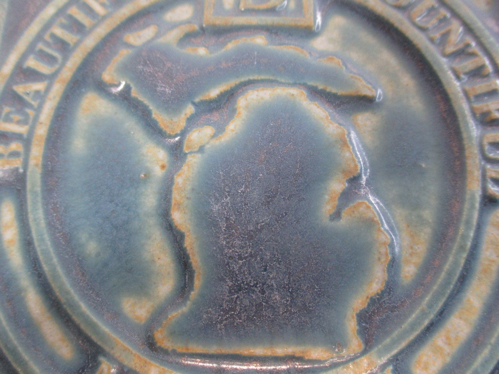 Pewabic Pottery Detroit Michigan Turquoise Beautiful Bountiful Michigan 1998 NBD