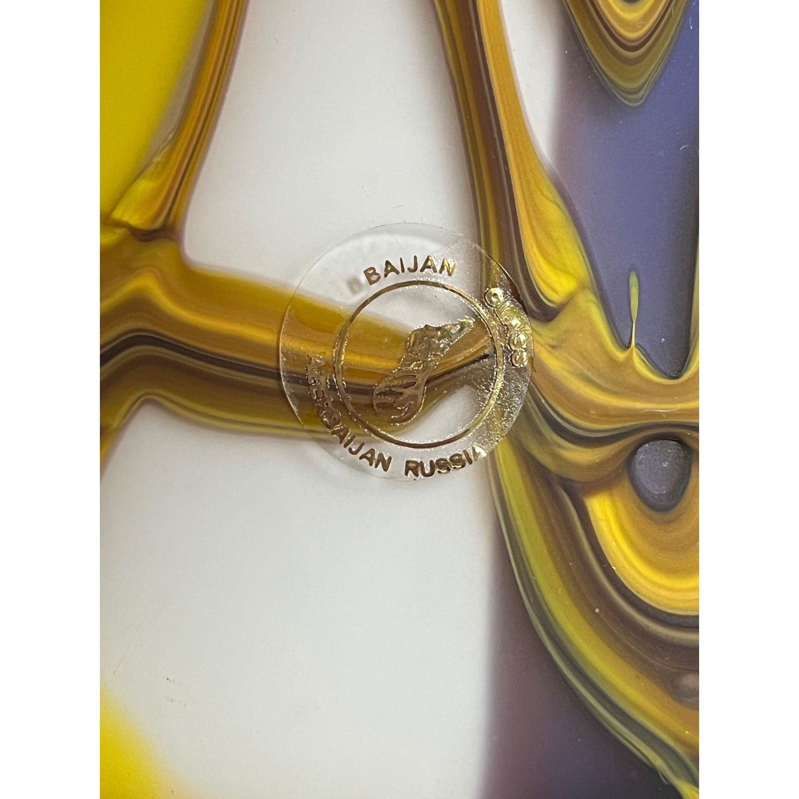 Essie Zareh Balkan Russia Art Glass Jack in the Pulpit Vase 16 Inch