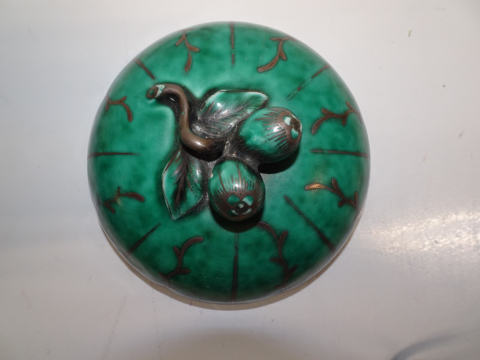 Wilhelm Kage Gustavsberg Argenta covered dish