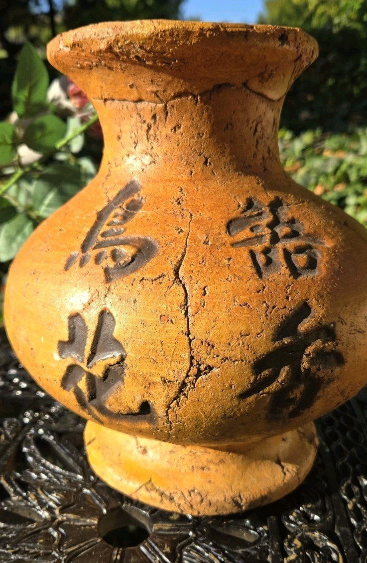 Heavy 10 lbs Vintage Terracotta Rustic Pottery Jug Vase Rustic Decor Stoneware