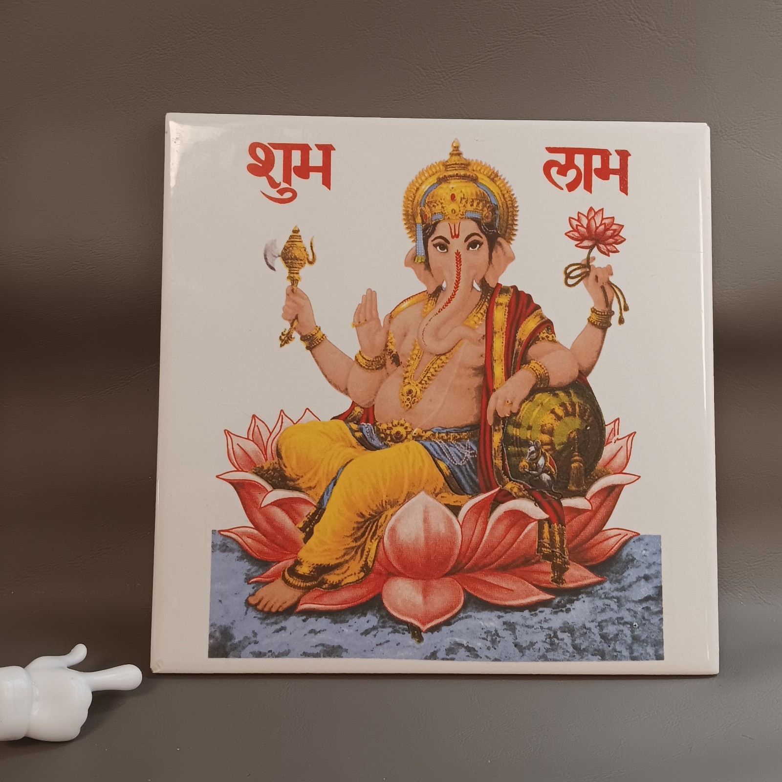 *chips* Vintage Ganesha Om Shubh Labh Ceramic Tile Plaque Set Hindu India Yoga