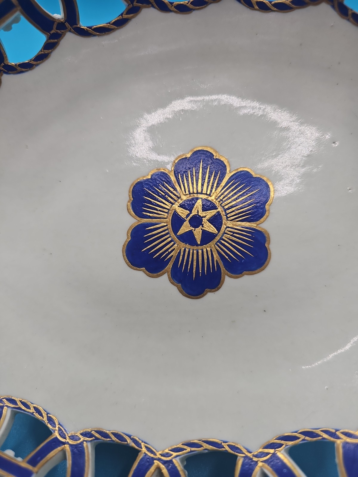 Worcester Dr.Wall 1st Period , C1770 Porcelain Reticulated Basket with Handles