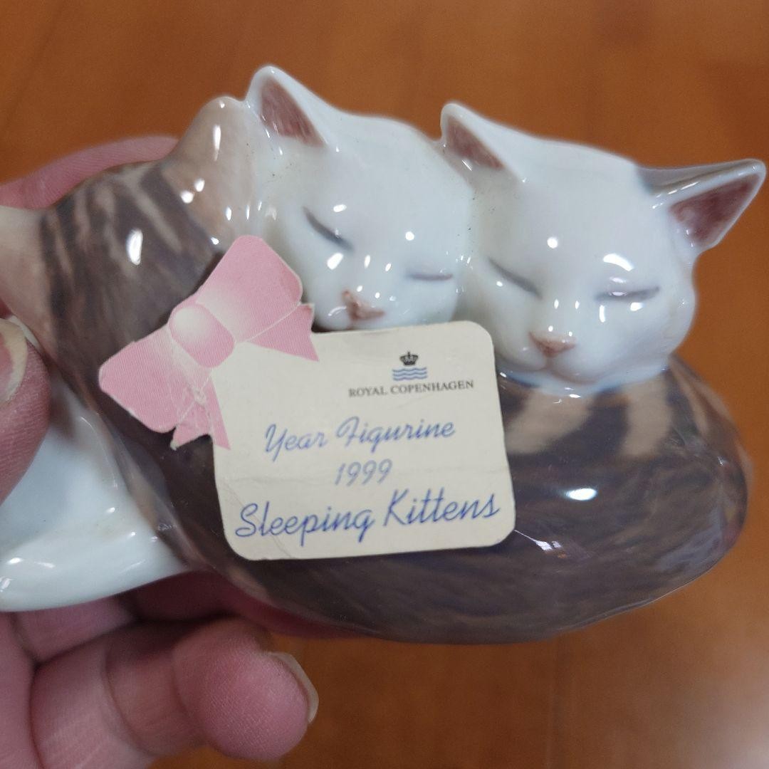Royal Copenhagen Sleeping Kittens Three Cat Elegant Graceful Formal Luxury Japan