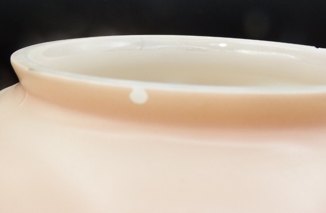 VTG Phoenix Glass Sculptured Artware Dancing Nudes 11 1/2″ Vase c. 1930