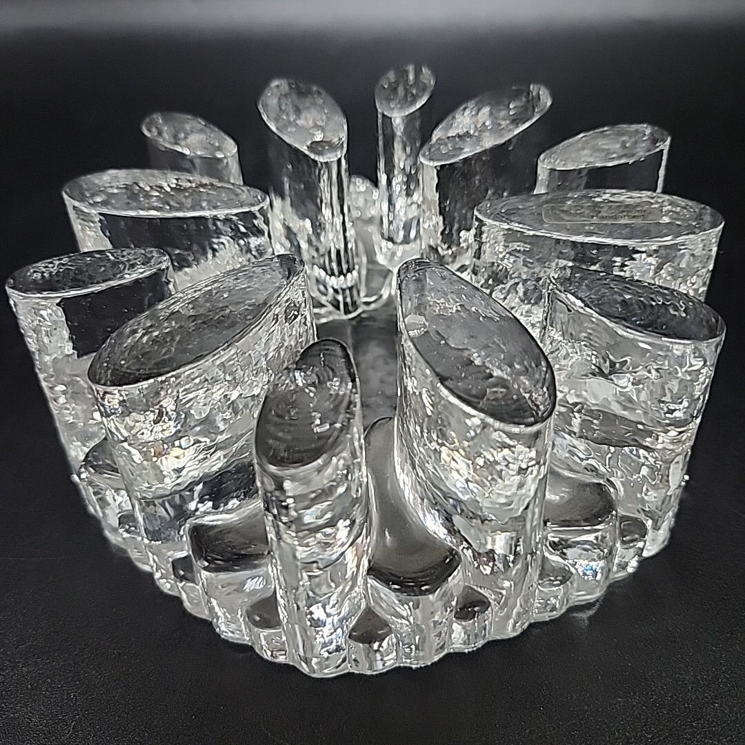 Bel Mondo Glasdesign Becker Design Tea Light Warmer 6 1/8” W. Germany