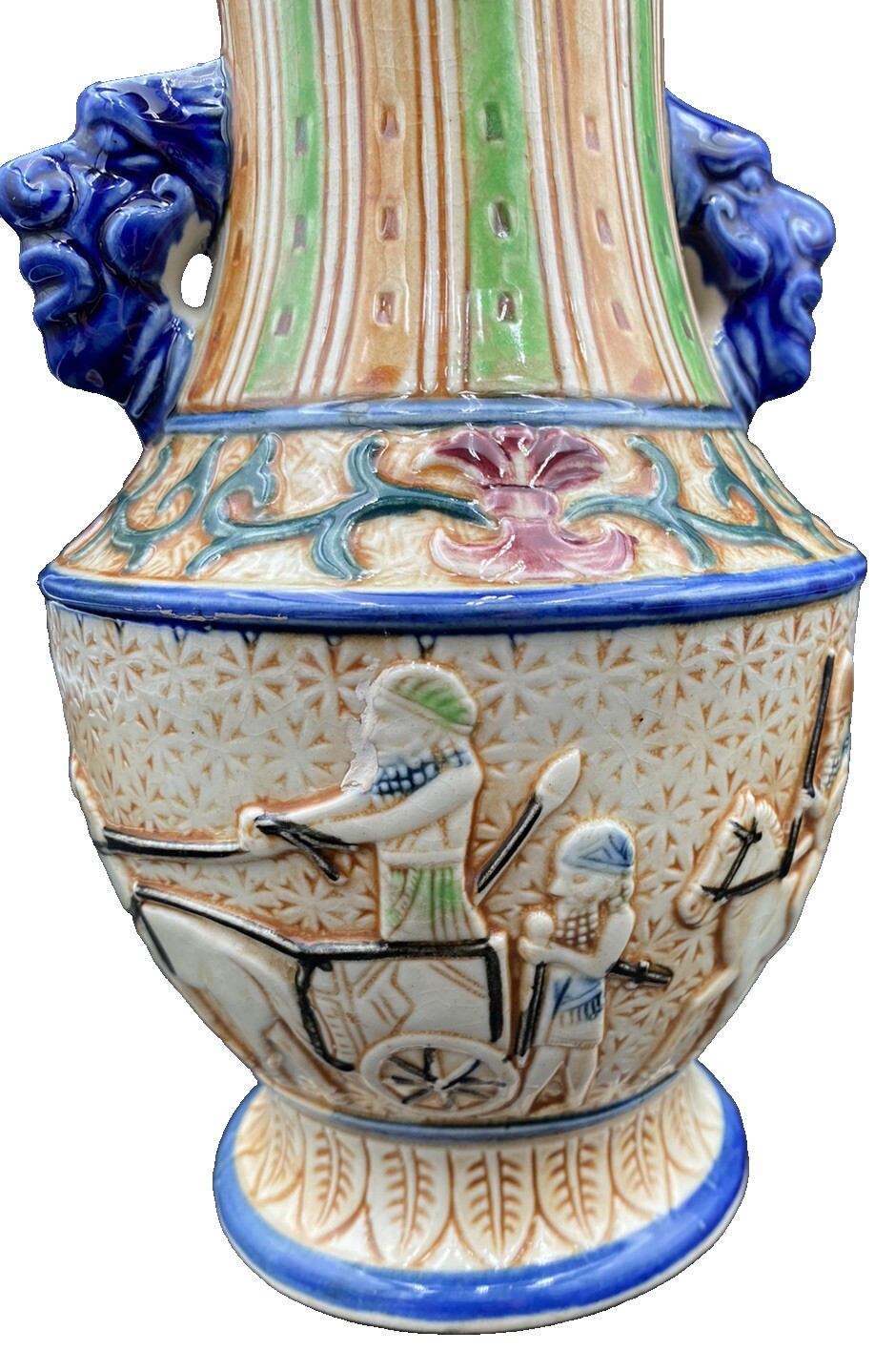 Vintage Ceramic Vase, Made in Japan, Egyptian/Etruscan Chariots, Face Handles