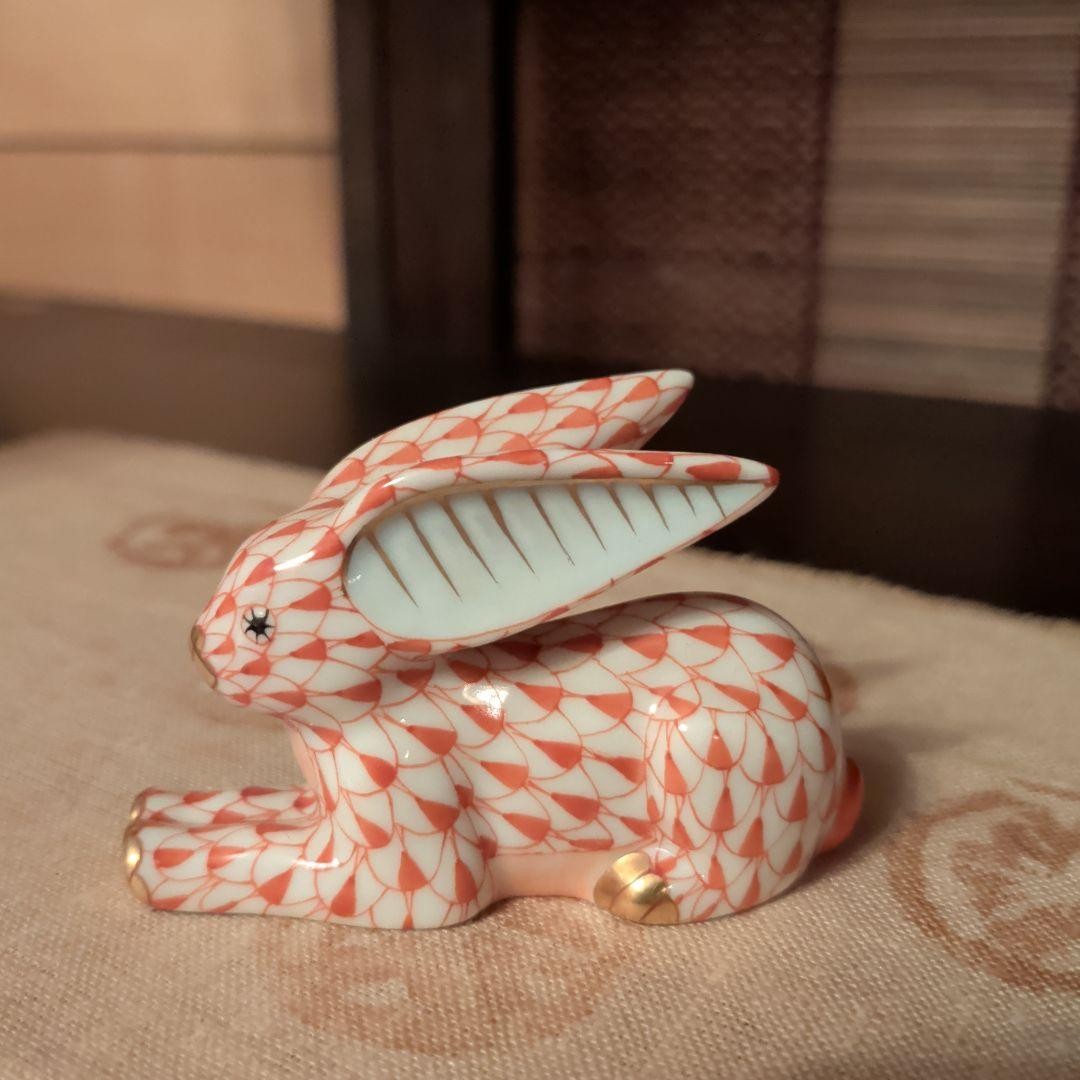 Herend Red Rabbit Figurine Fishnet Pattern Chinese Zodiac Porcelain Hungary