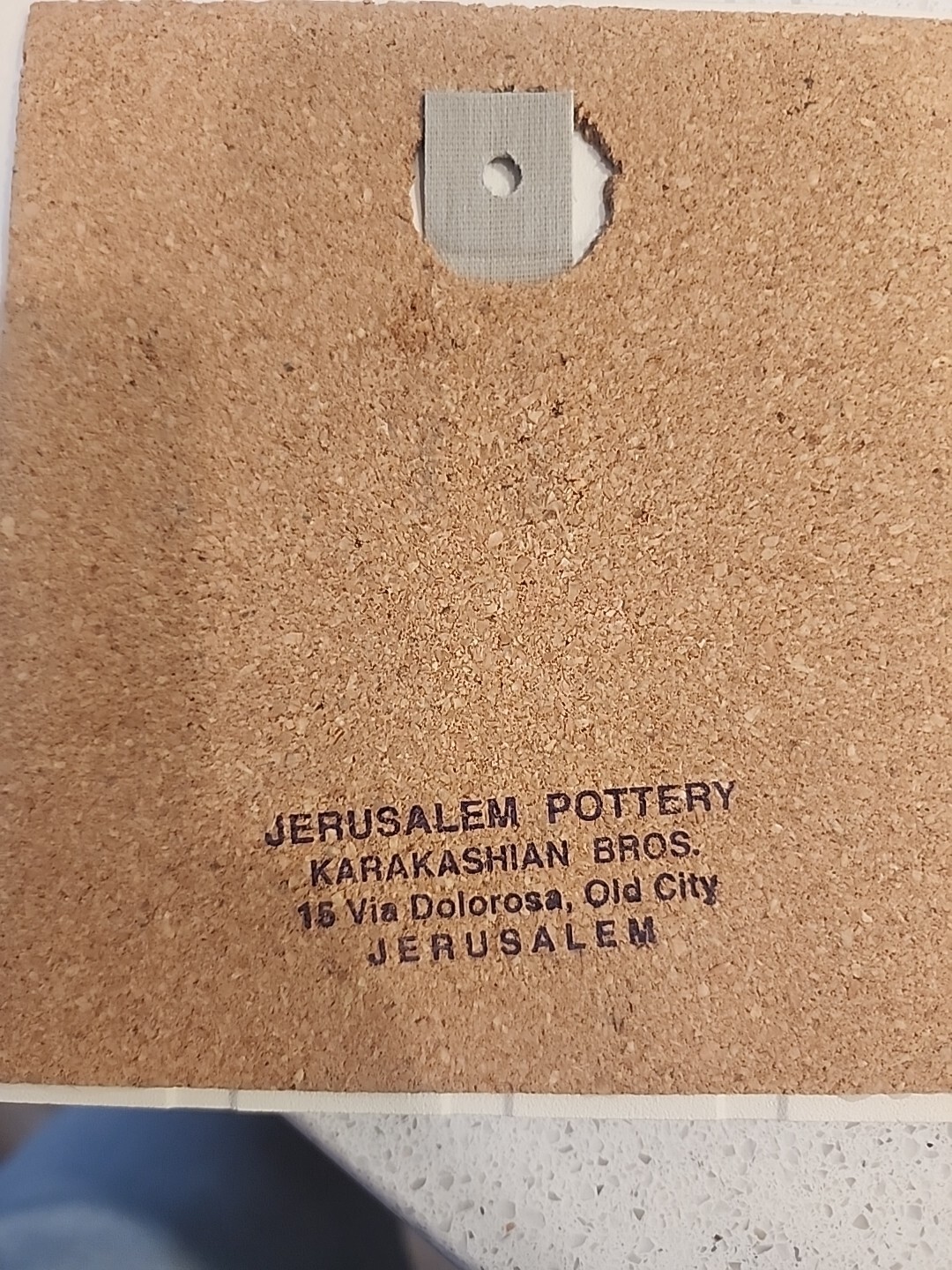 Jewish Jerusalem Pottery Karakashian Bros Wall Tile Trivet Jesus Mary Egypt 6×6