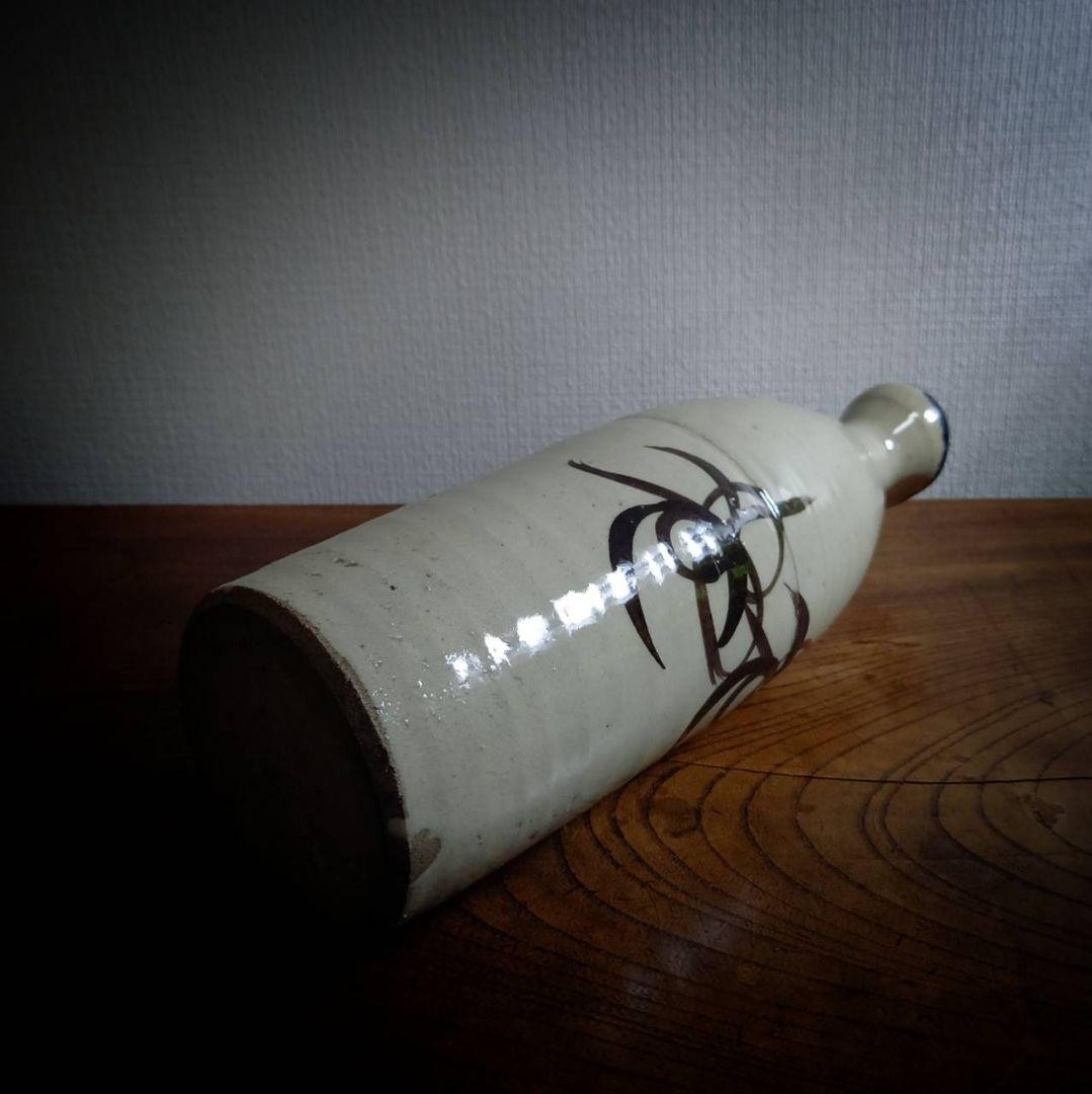 Japanese Large Tokkuri Sake Bottle Vase Iron Painting Blue Sometsuke 28cm