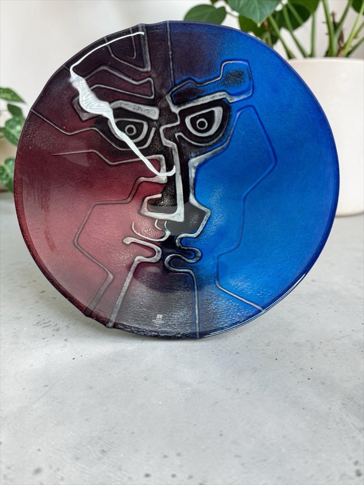 Mats Jonasson Målerås art glass bowl, abstract Modern Cubist “You And I” Sweden